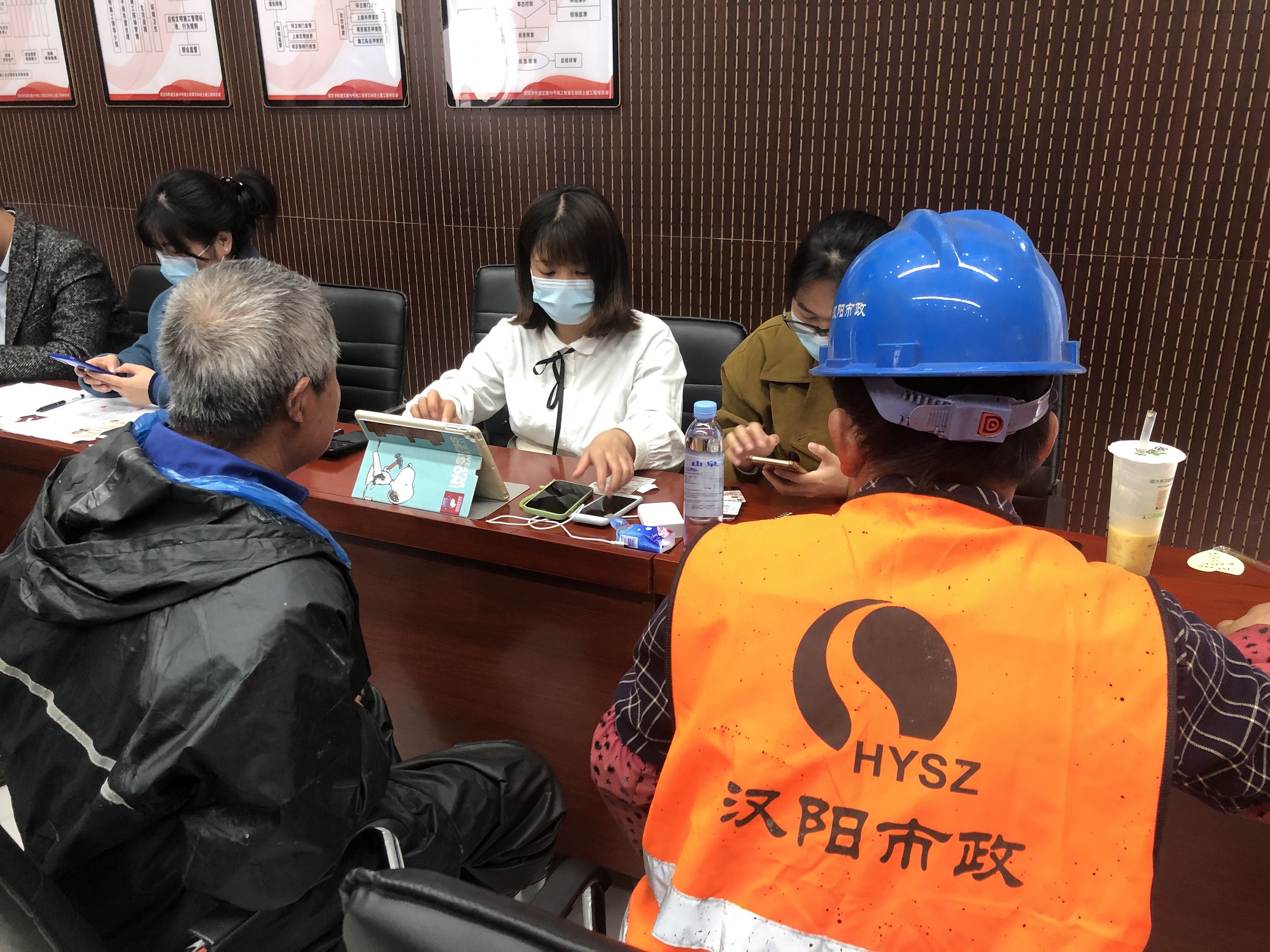 香港宝典全年资料