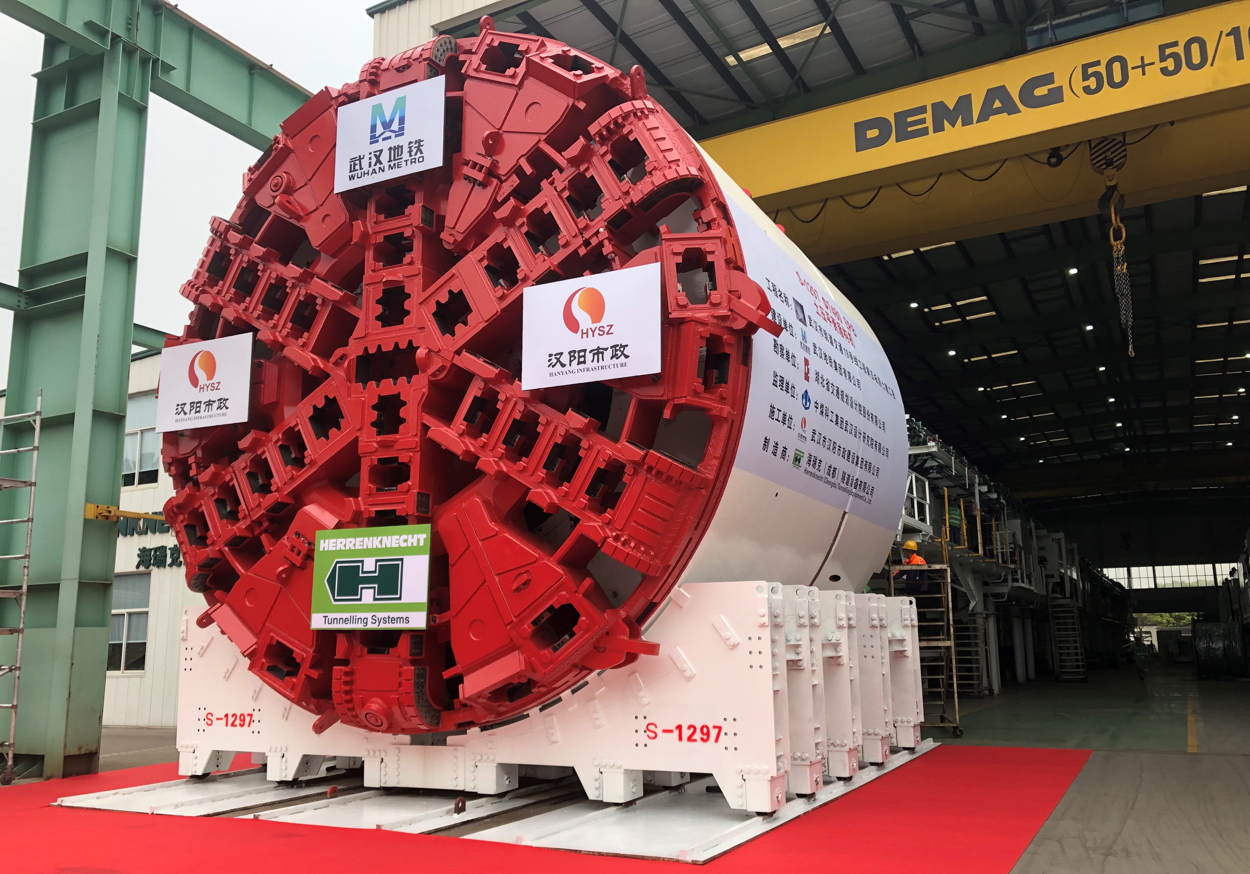 香港宝典全年资料