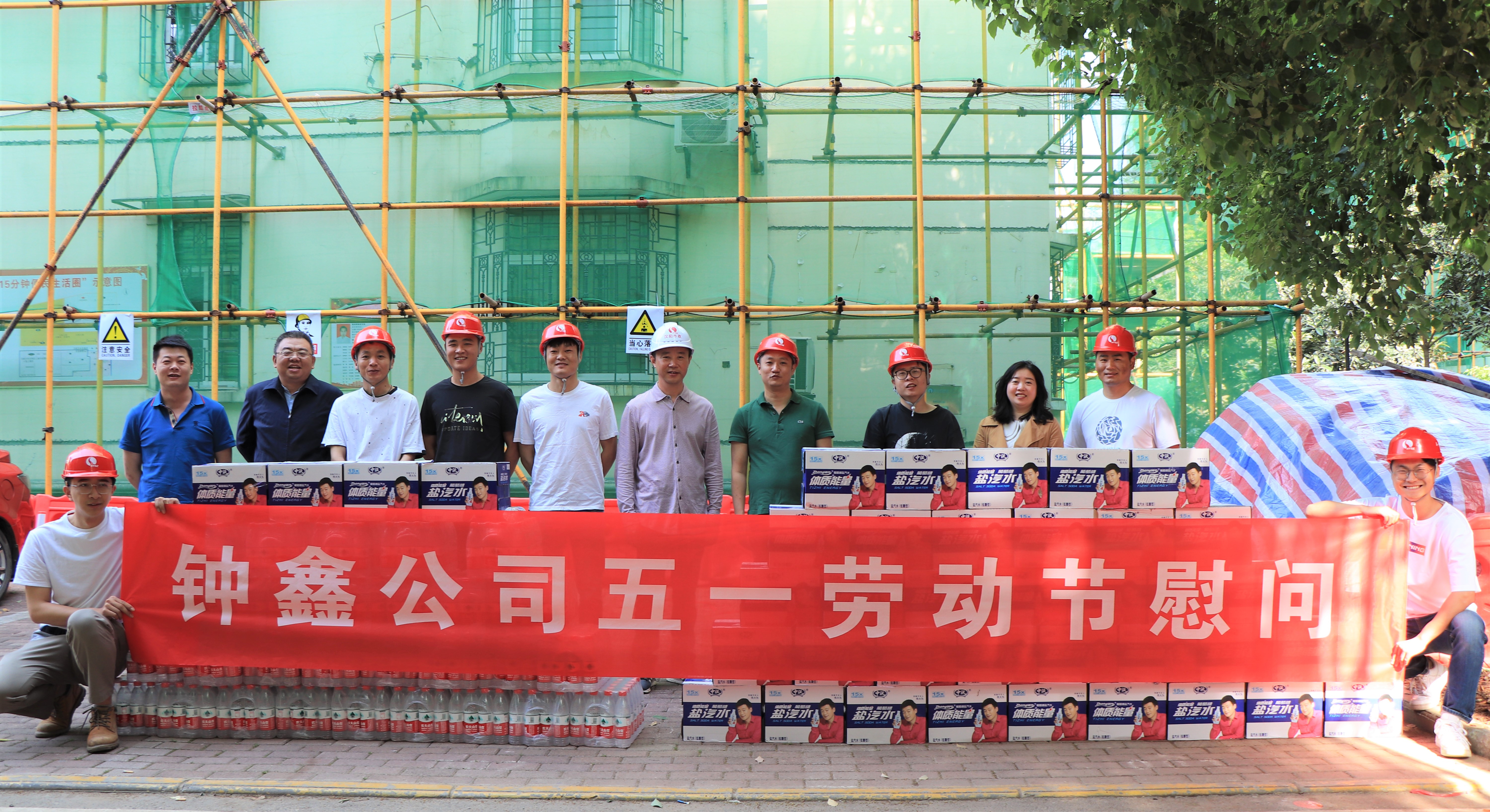 香港宝典全年资料