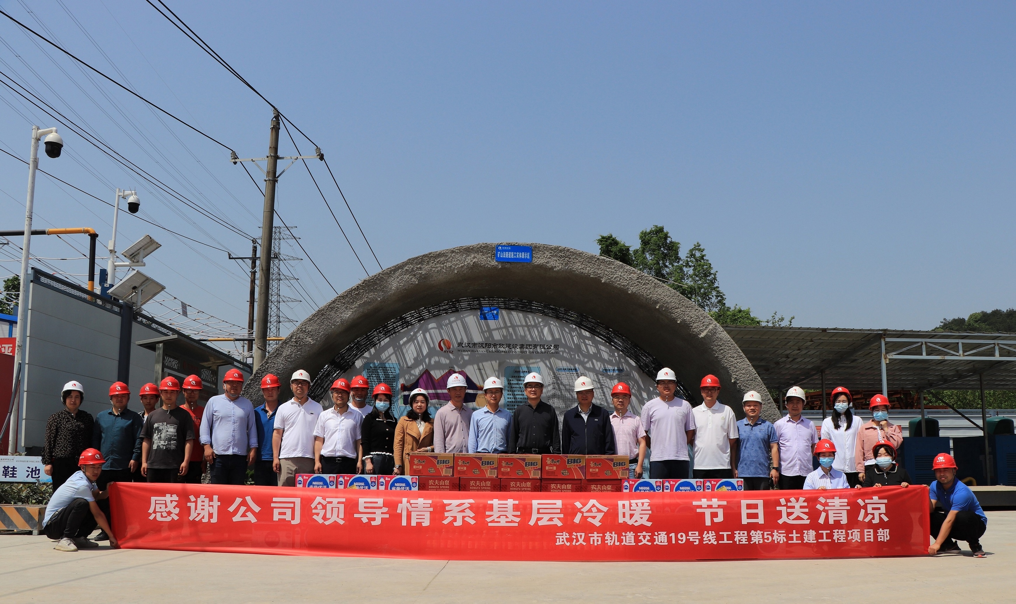 香港宝典全年资料