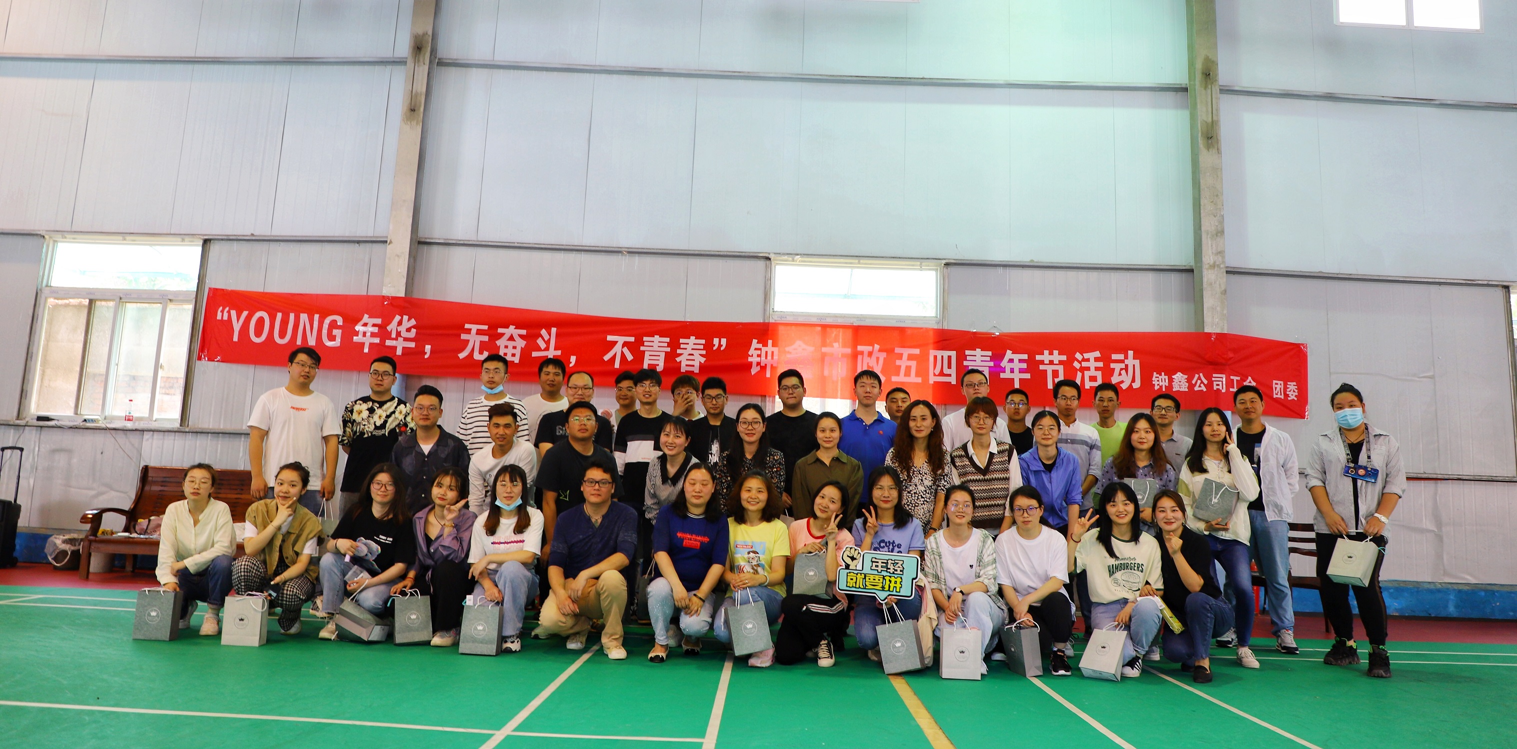 香港宝典全年资料