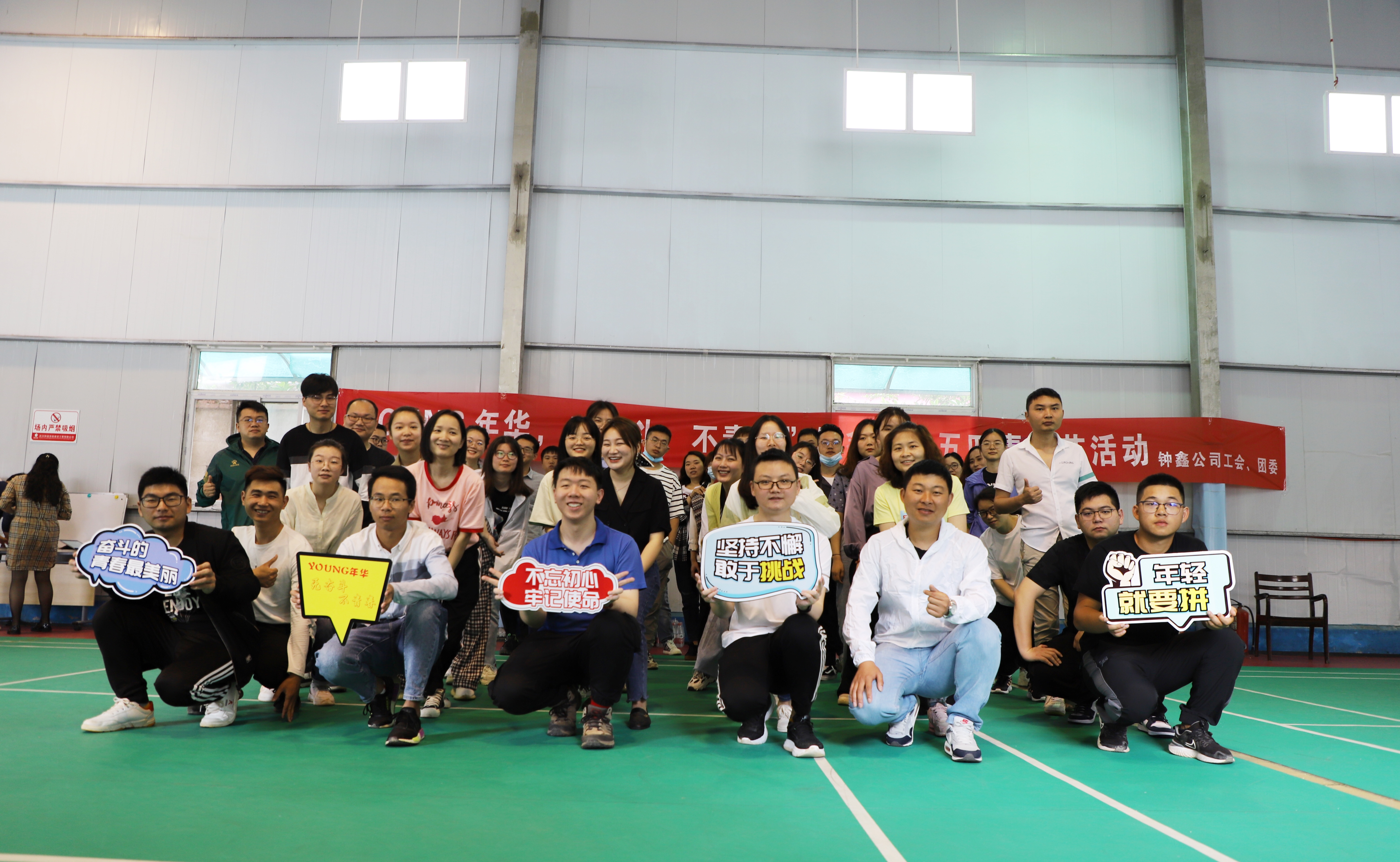 香港宝典全年资料