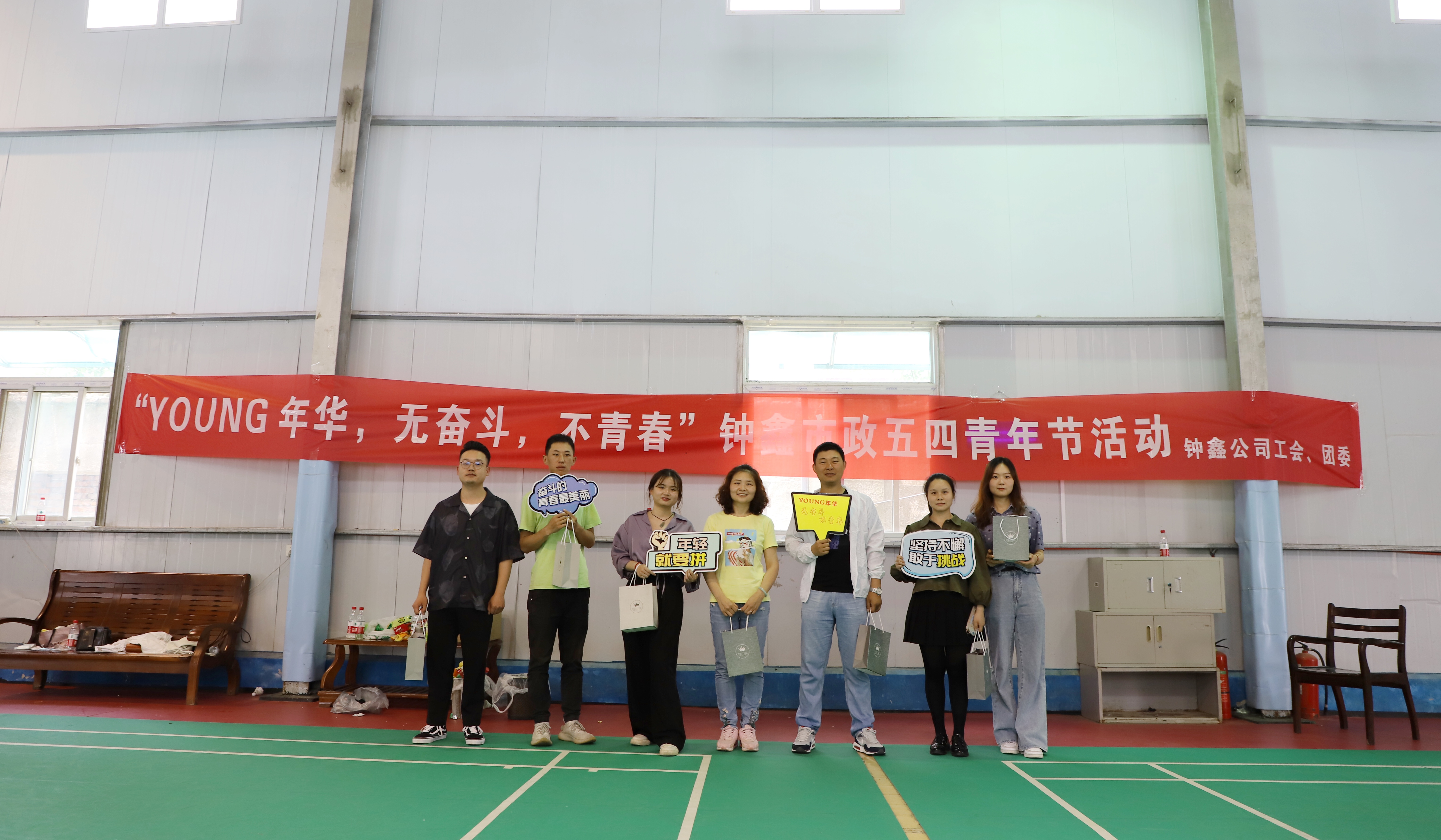 香港宝典全年资料