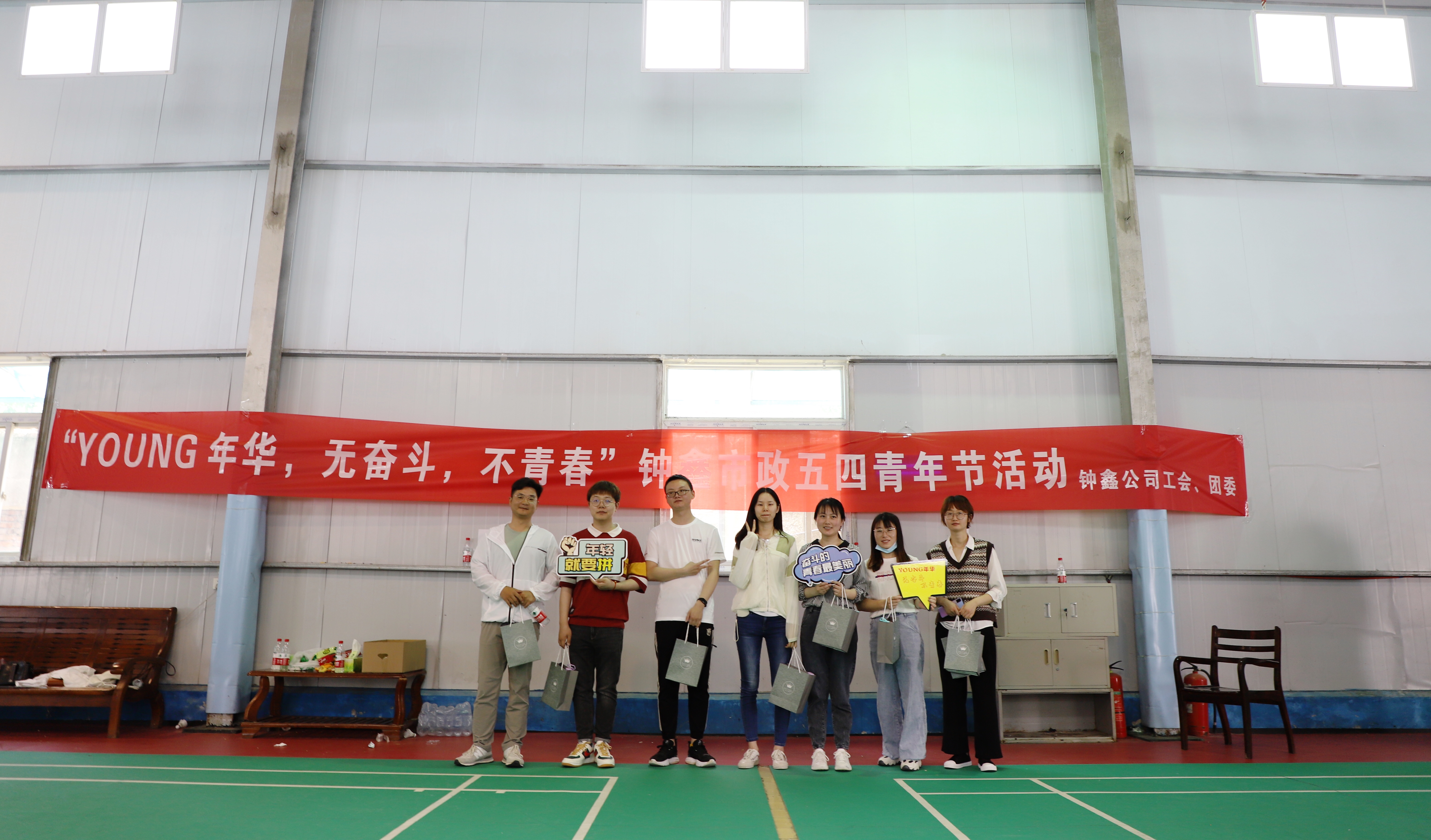 香港宝典全年资料