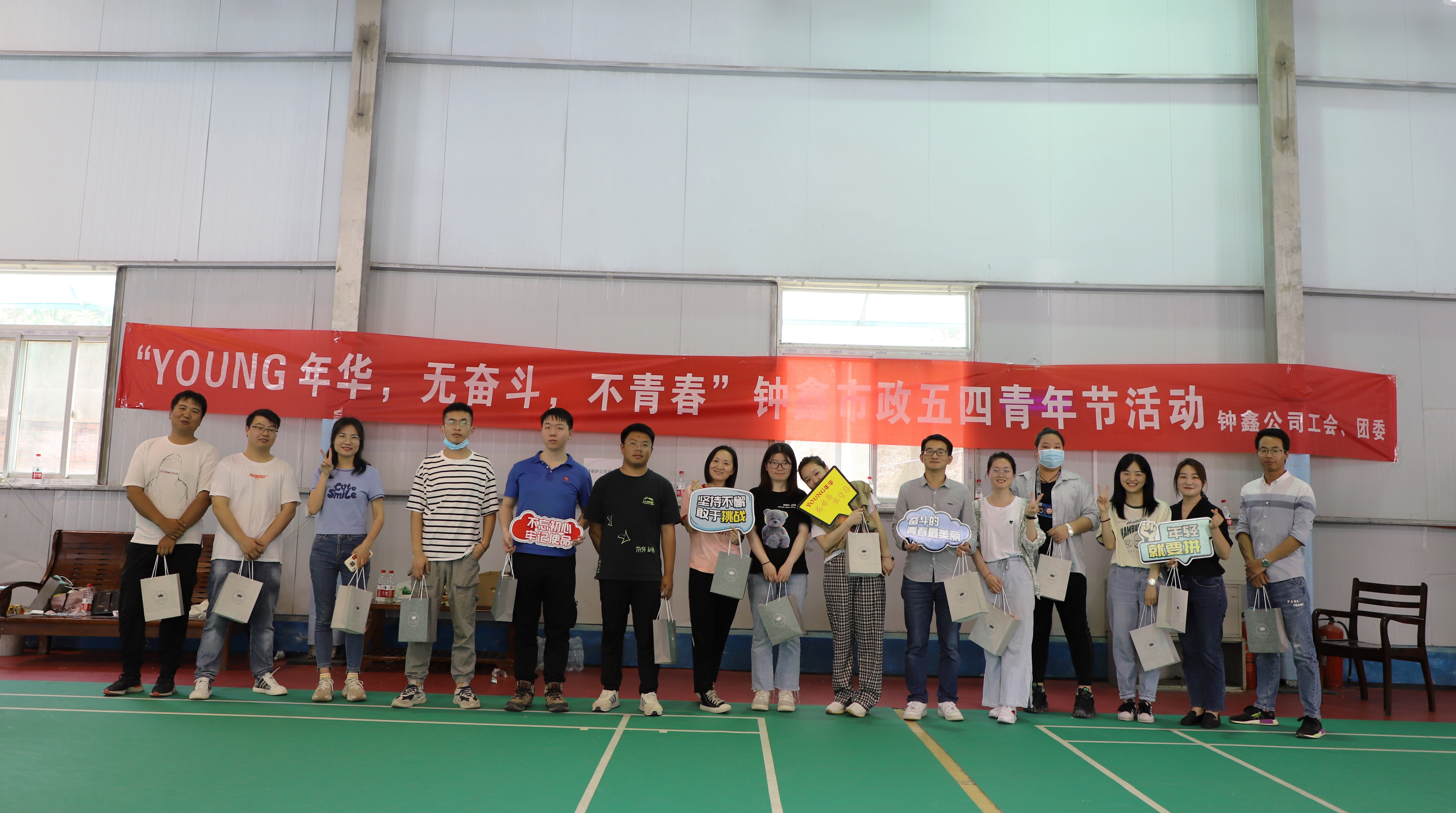 香港宝典全年资料