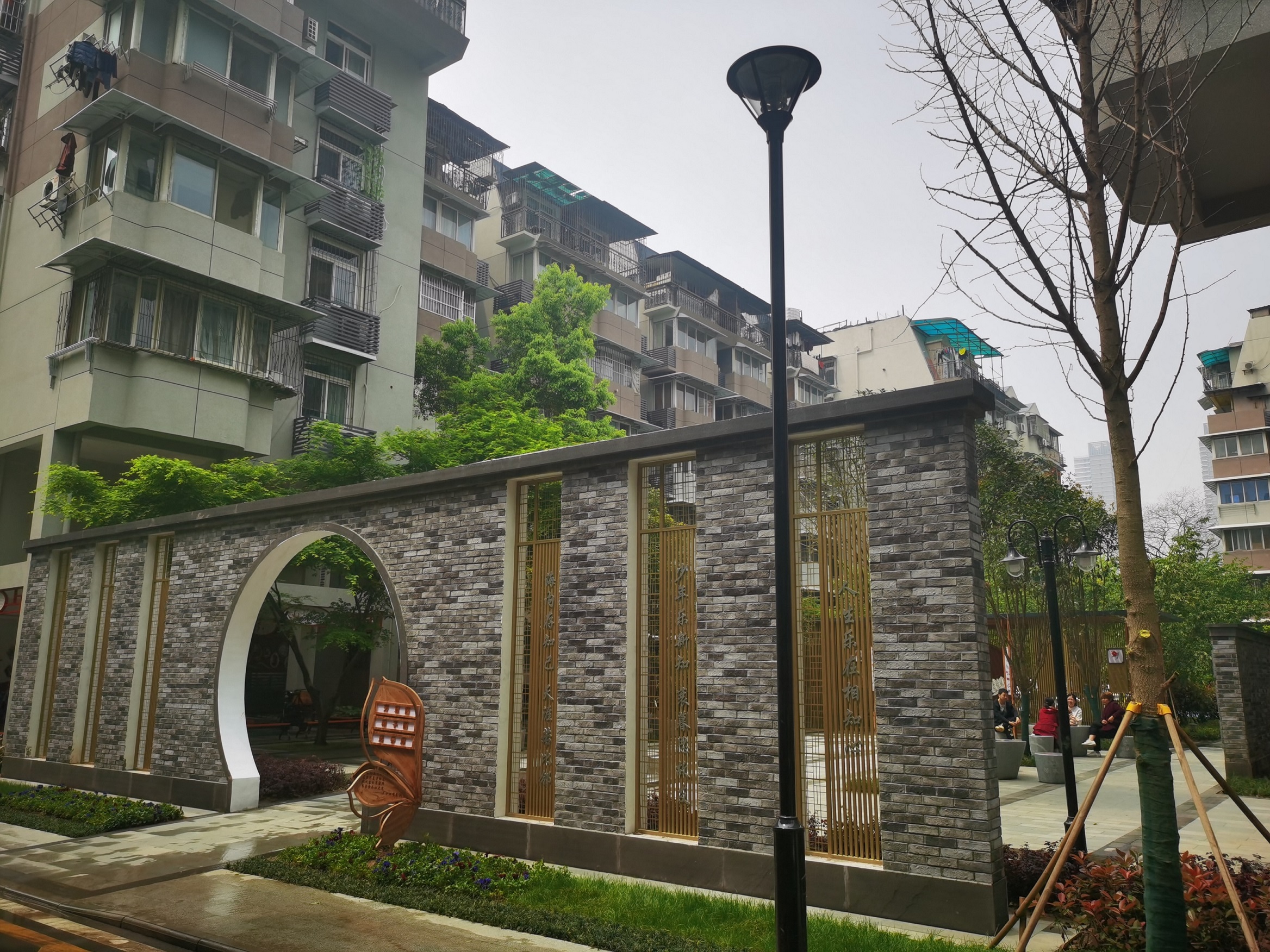 香港宝典全年资料