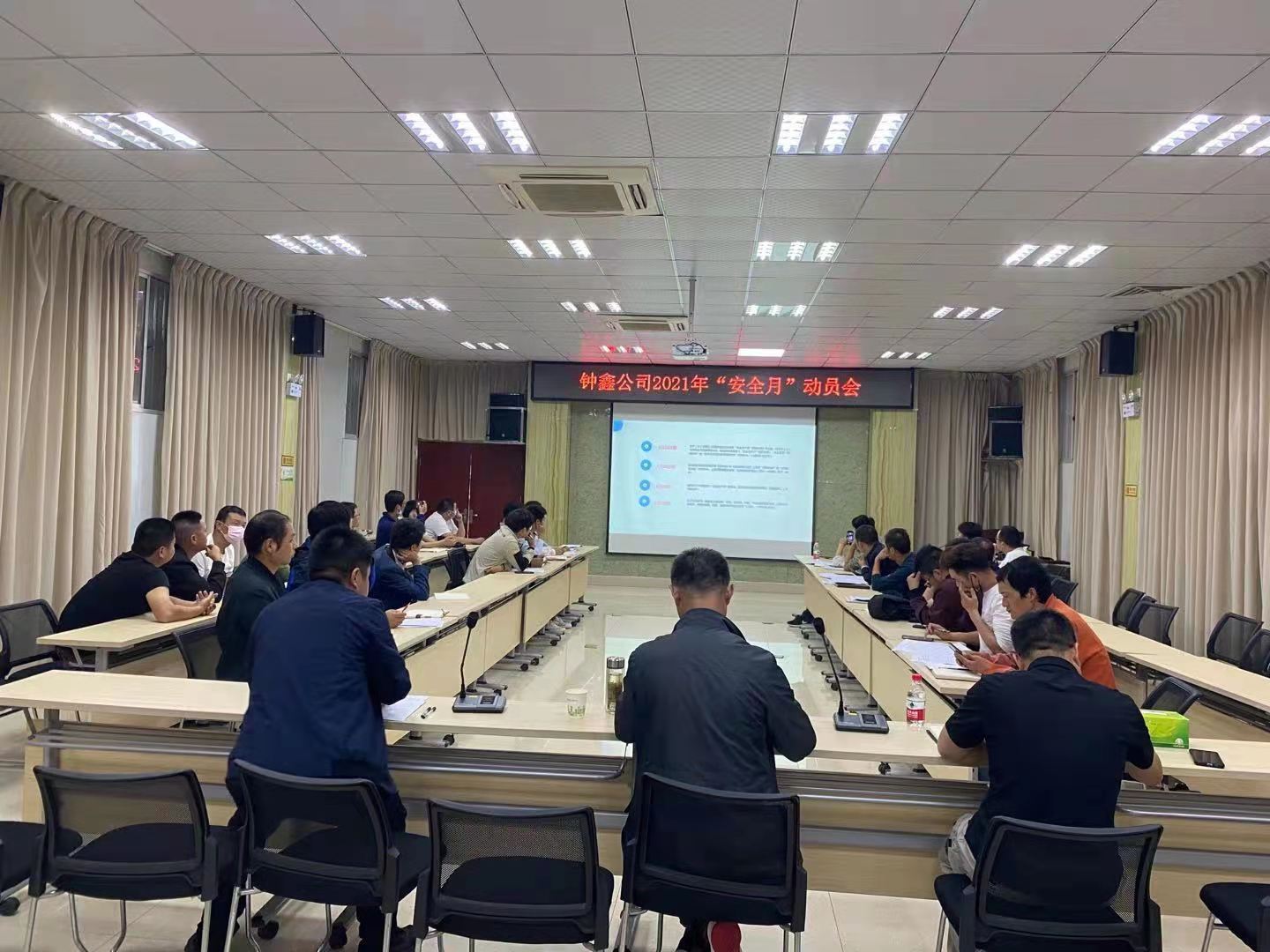 香港宝典全年资料