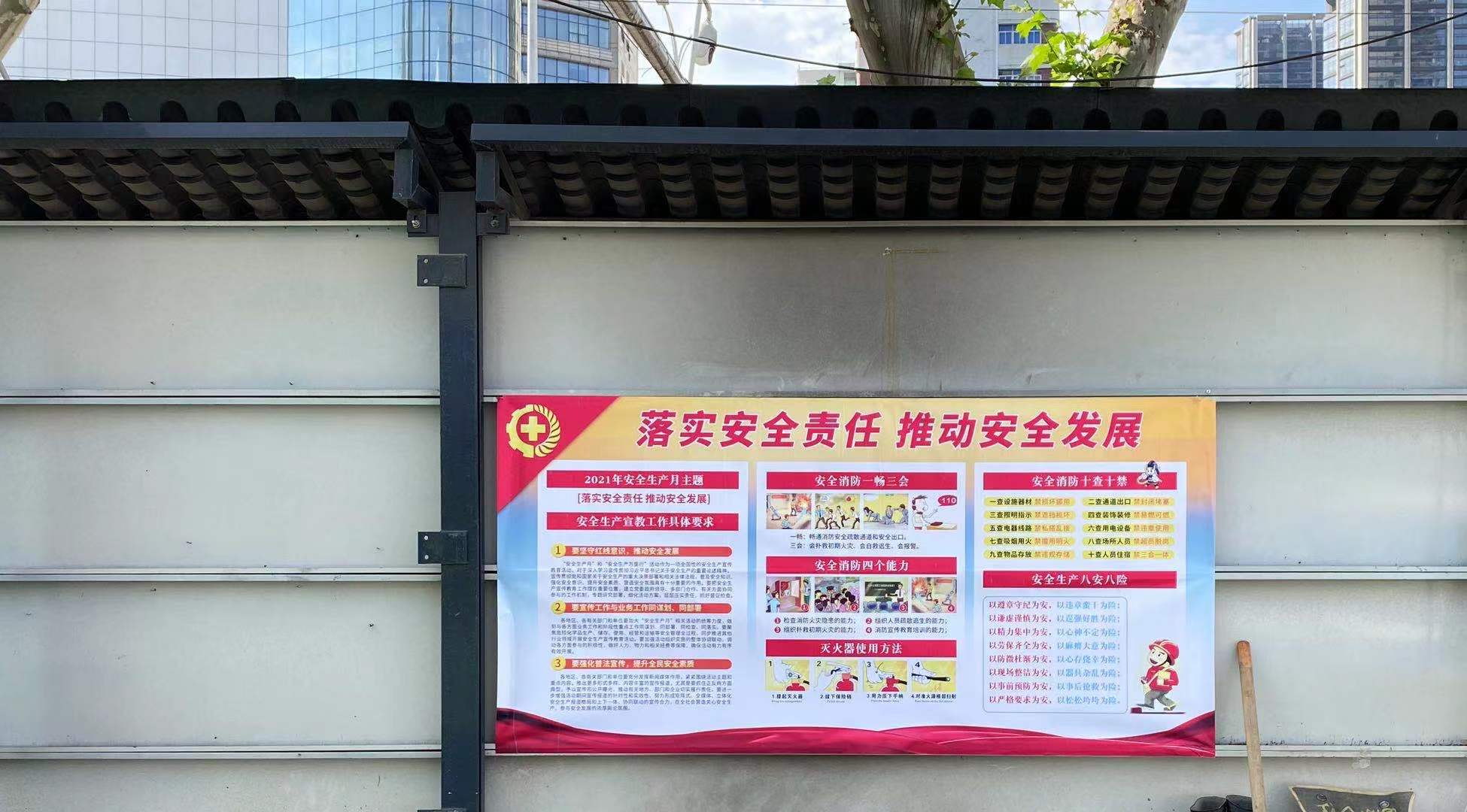 香港宝典全年资料