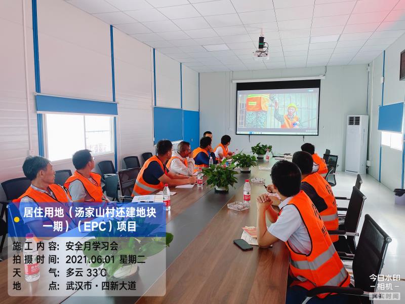 香港宝典全年资料