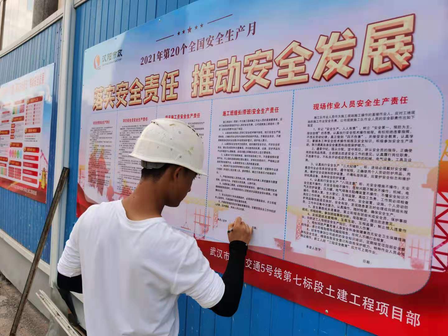 香港宝典全年资料