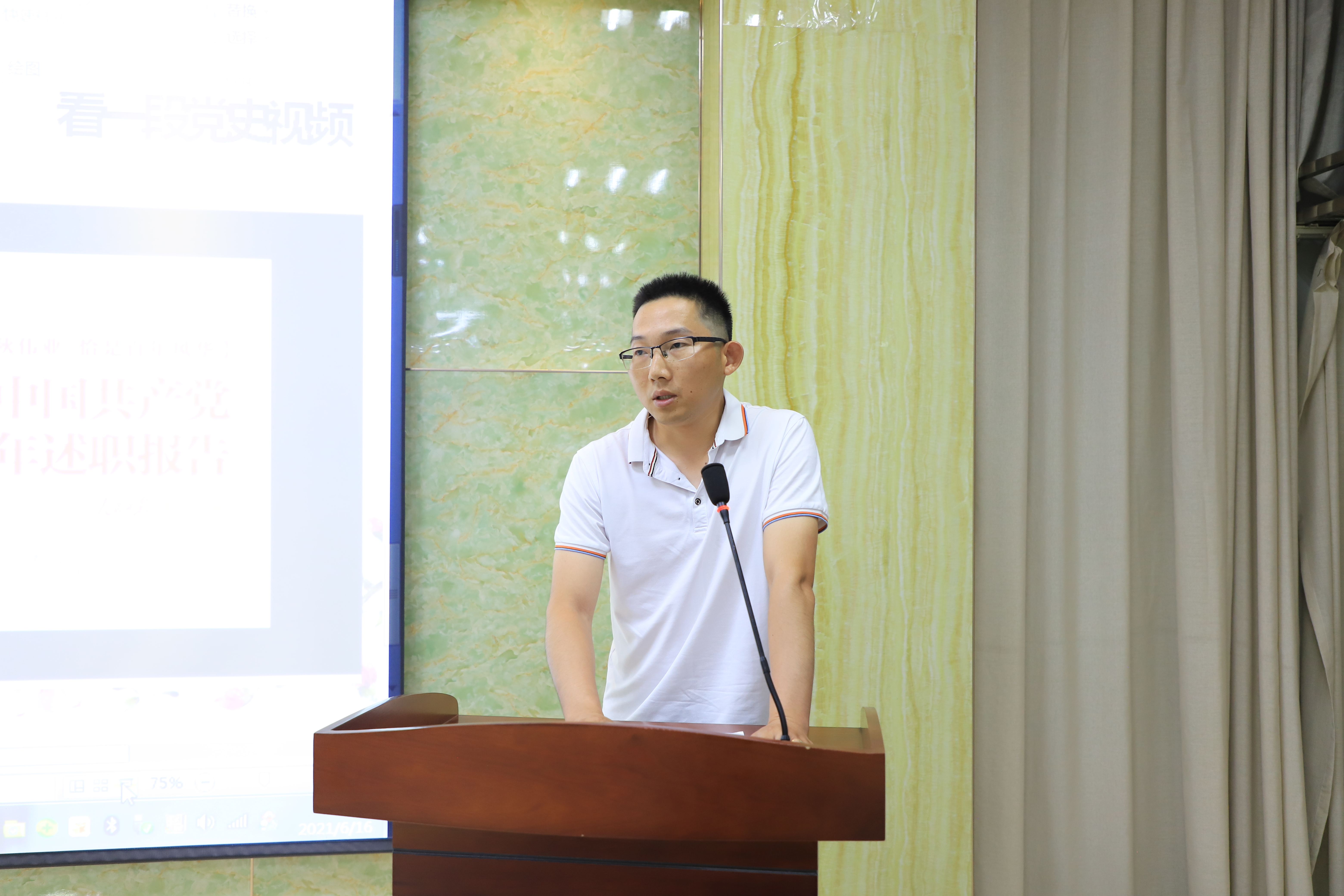 香港宝典全年资料