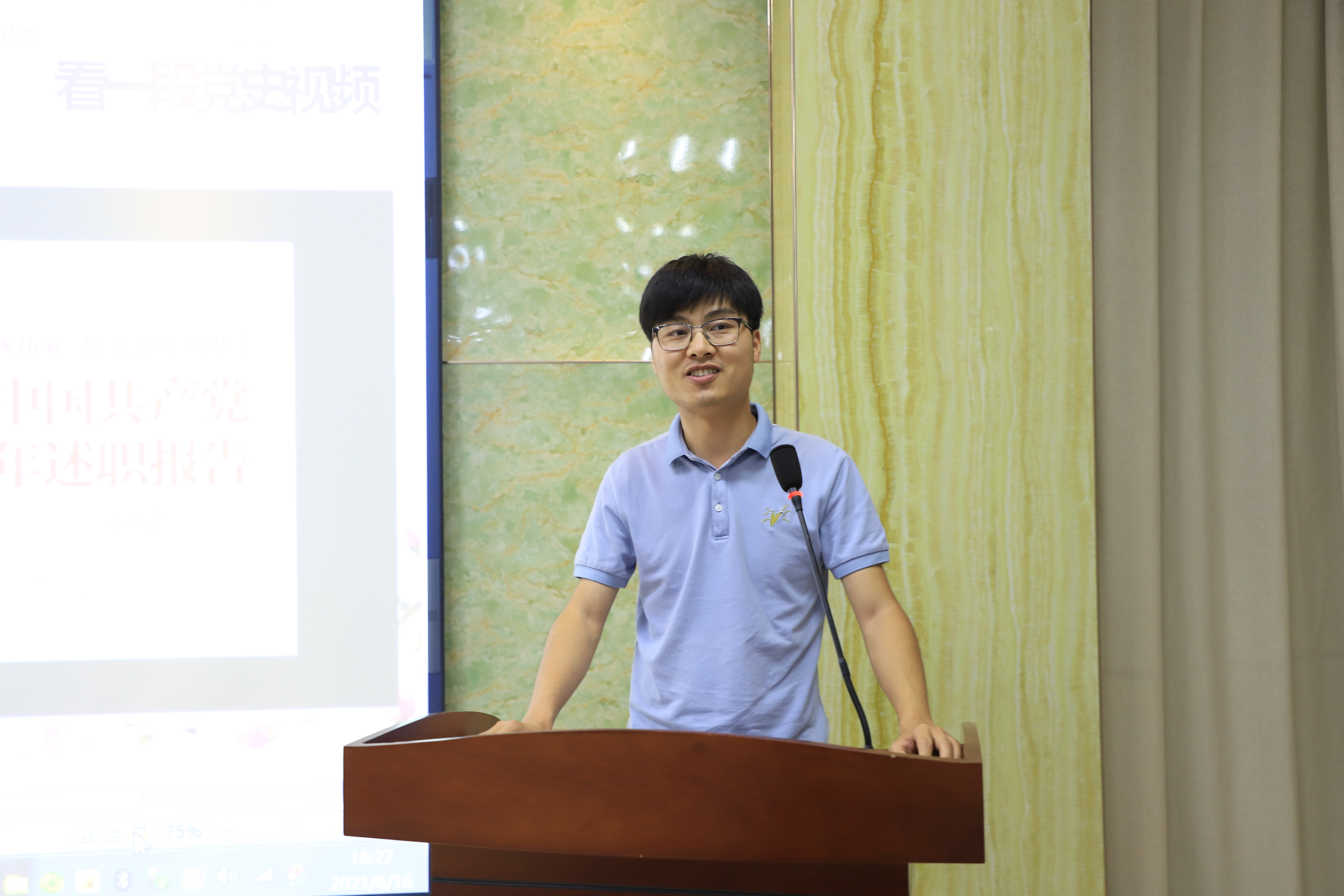 香港宝典全年资料