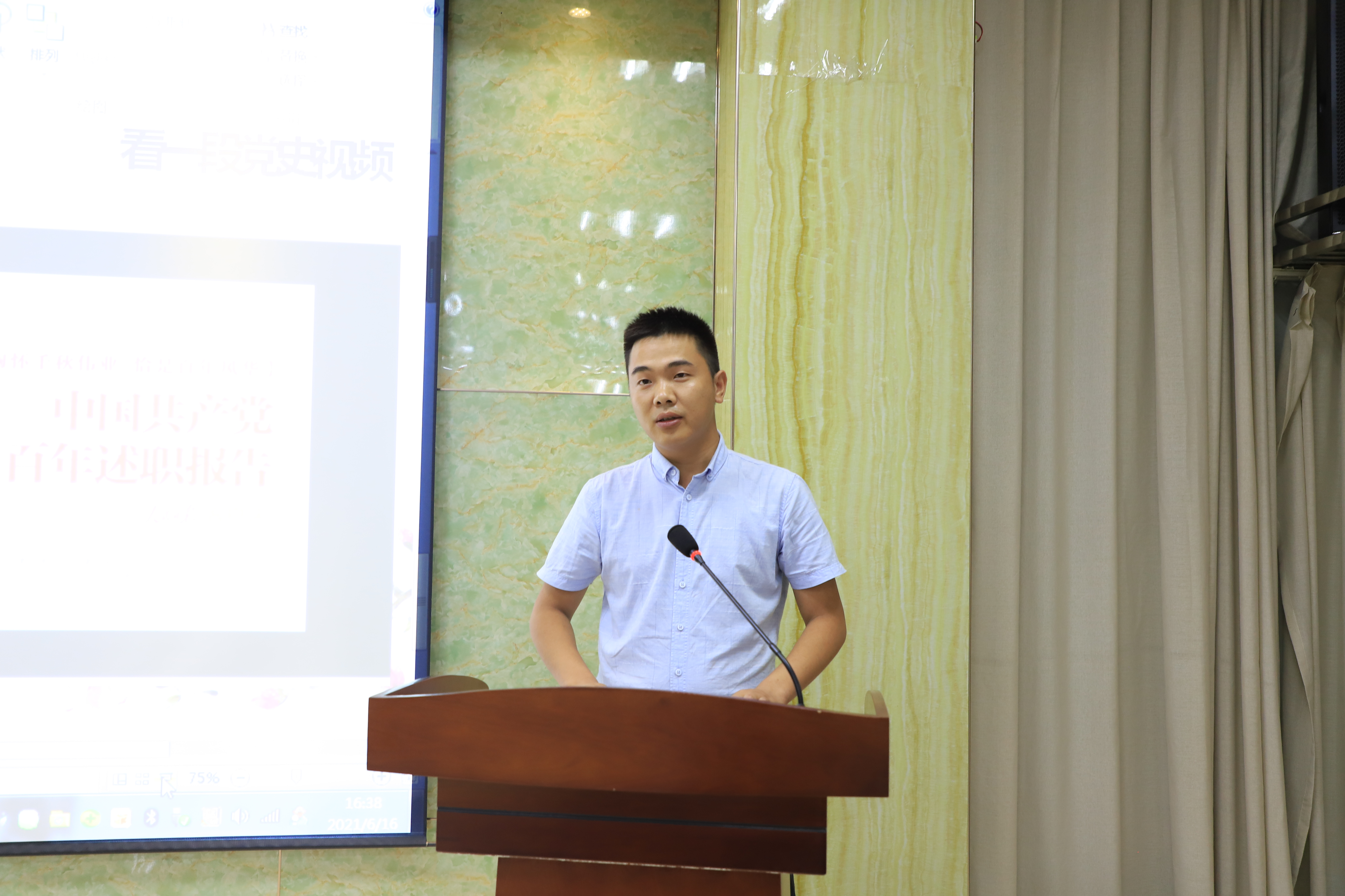 香港宝典全年资料