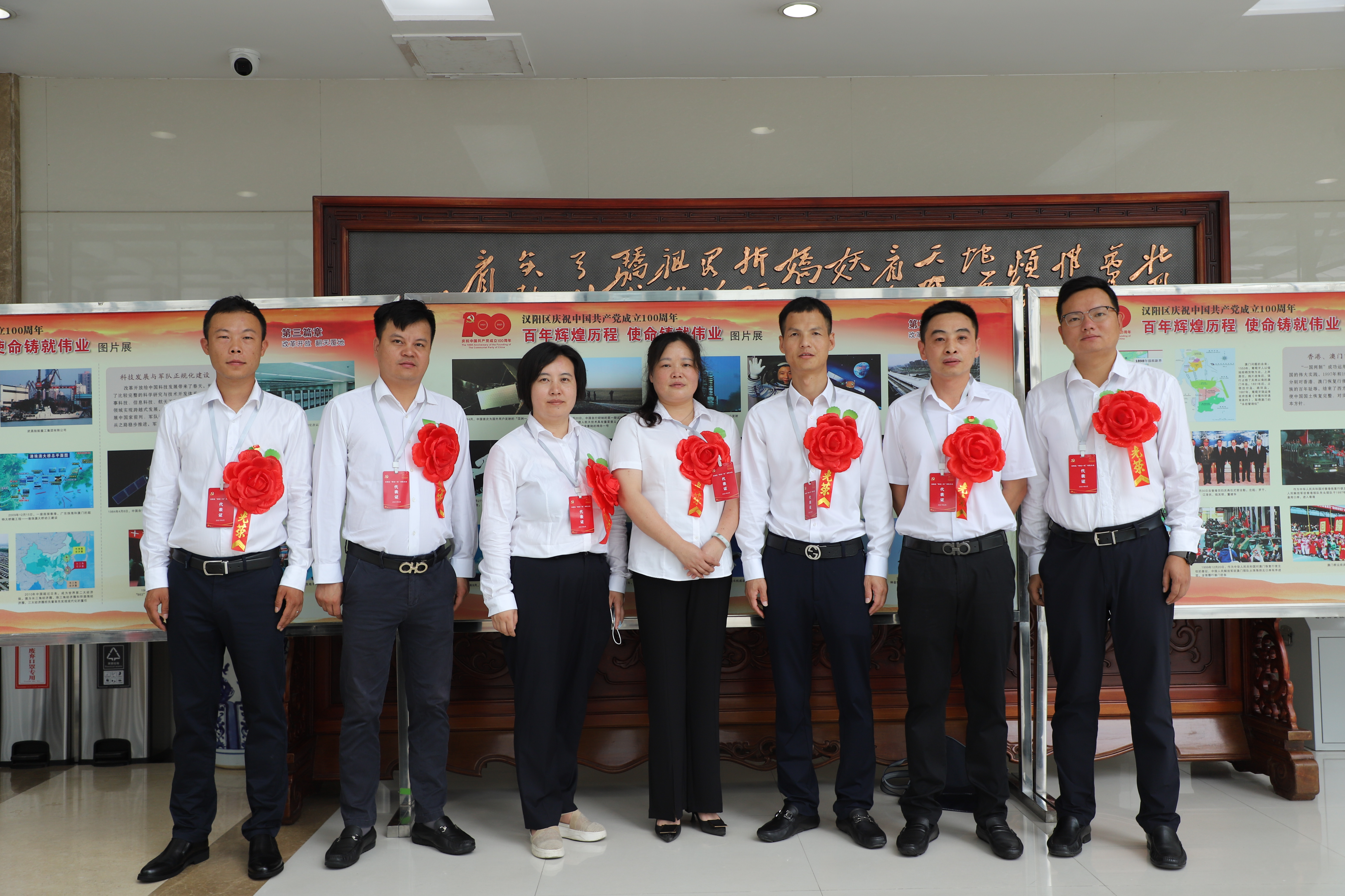 香港宝典全年资料