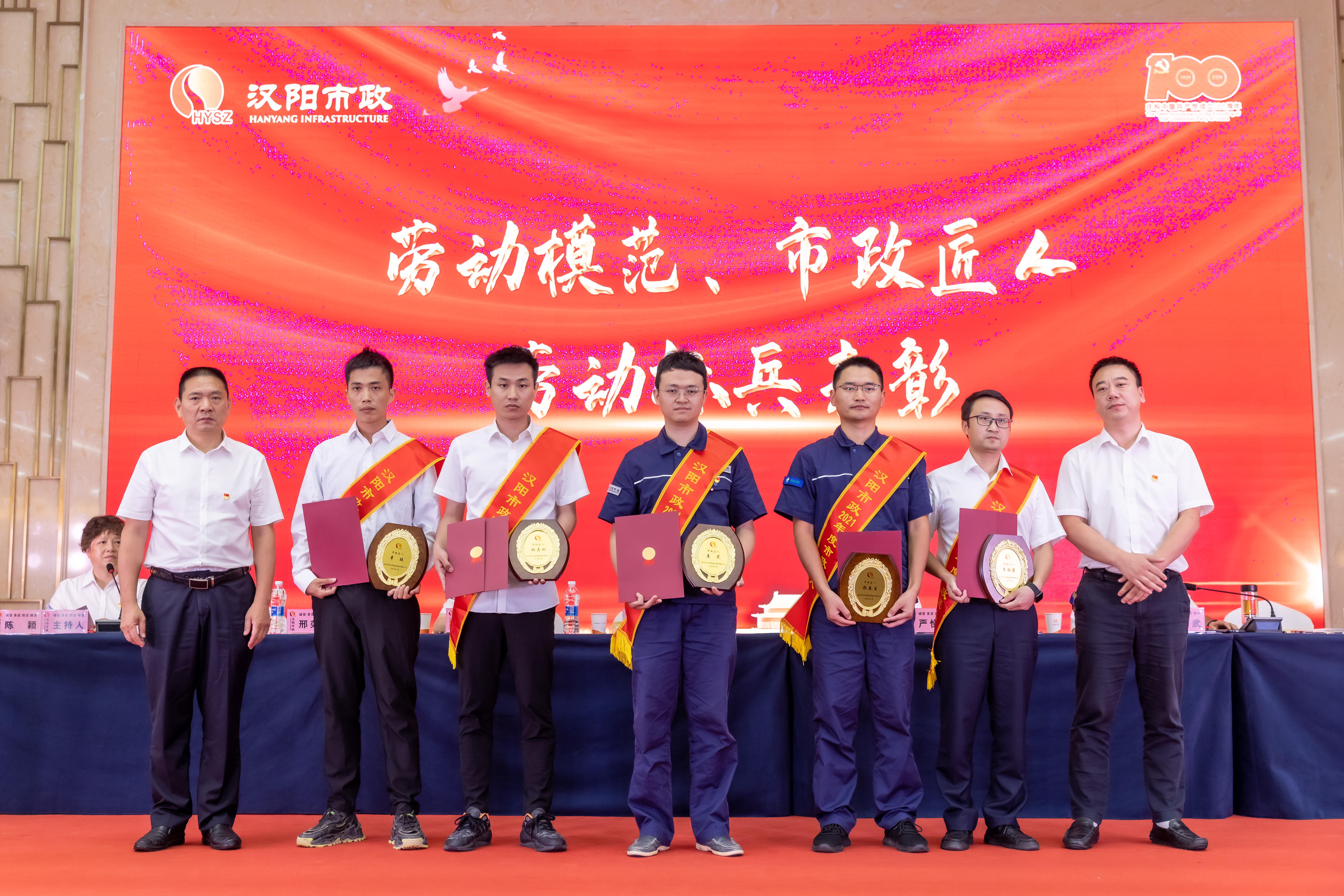 香港宝典全年资料