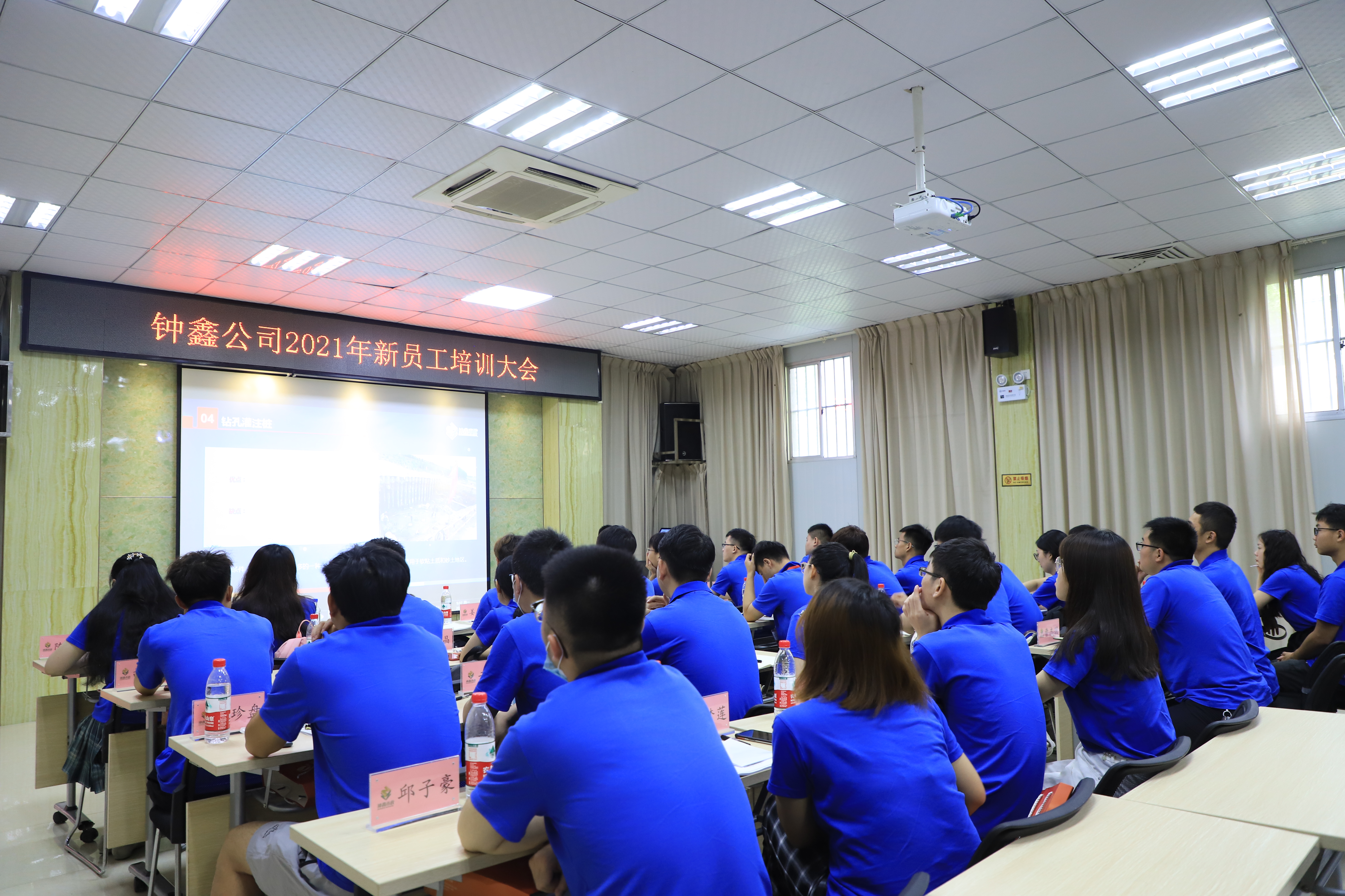 香港宝典全年资料