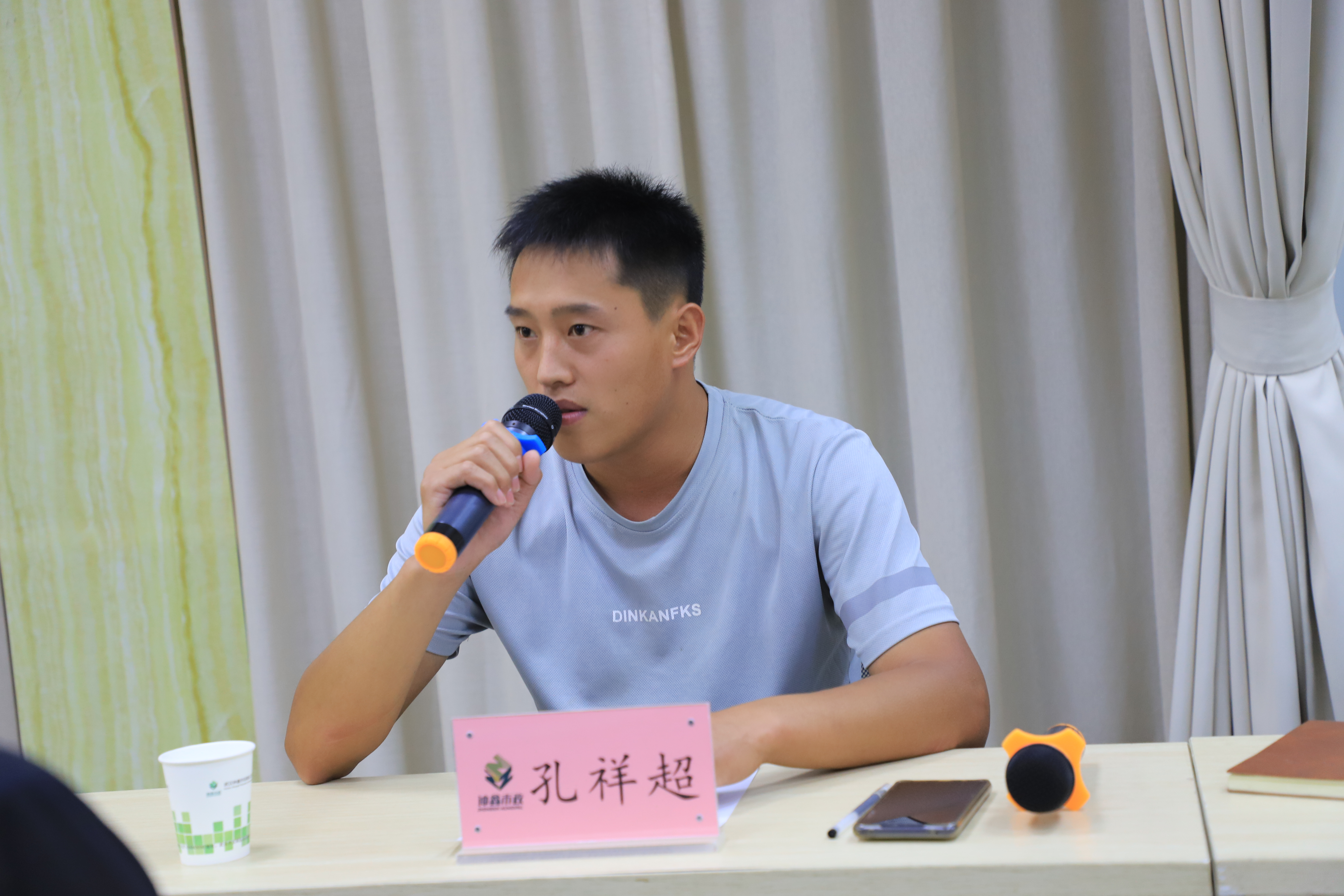 香港宝典全年资料