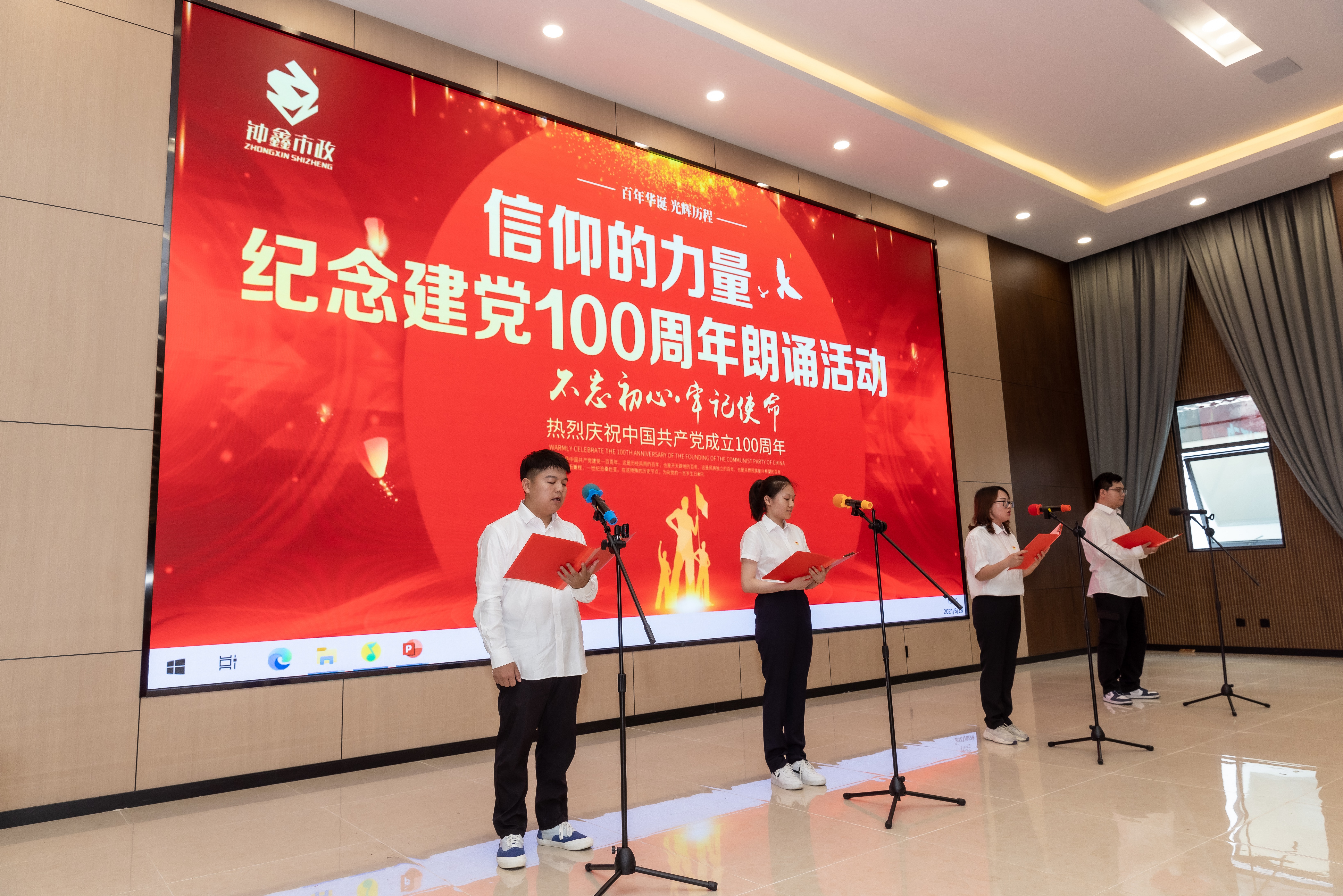 香港宝典全年资料