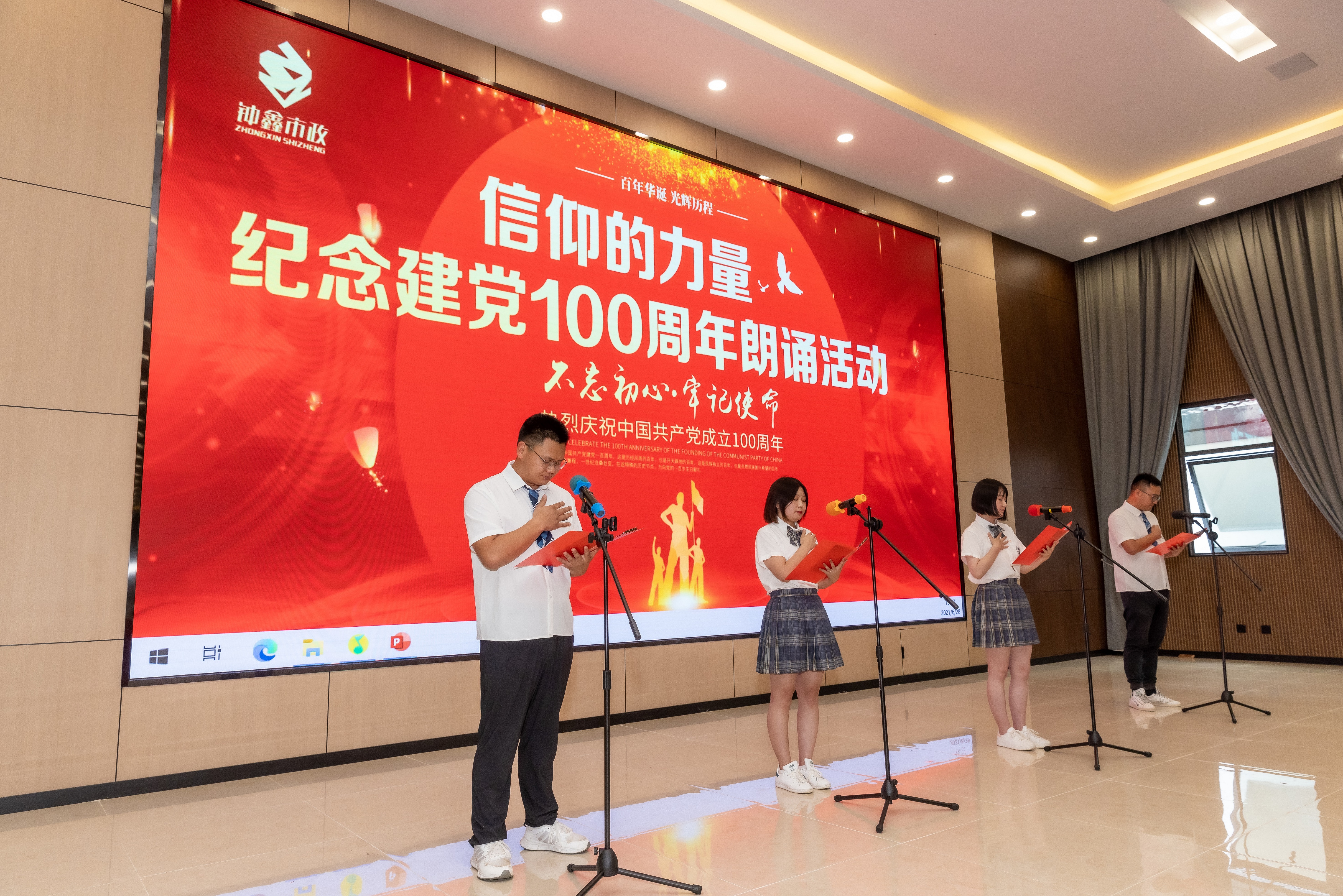 香港宝典全年资料