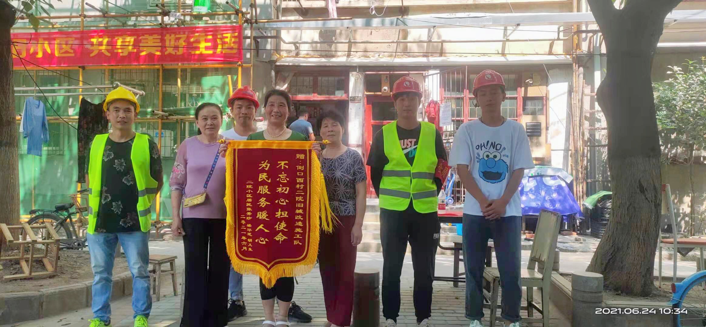 香港宝典全年资料