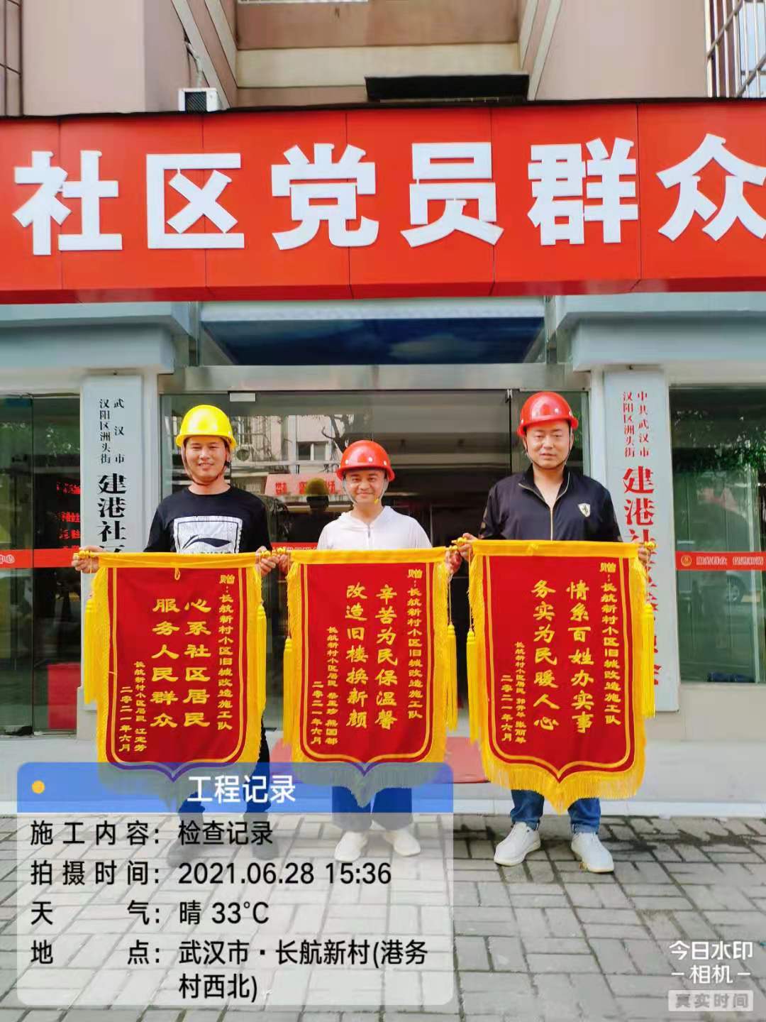 香港宝典全年资料