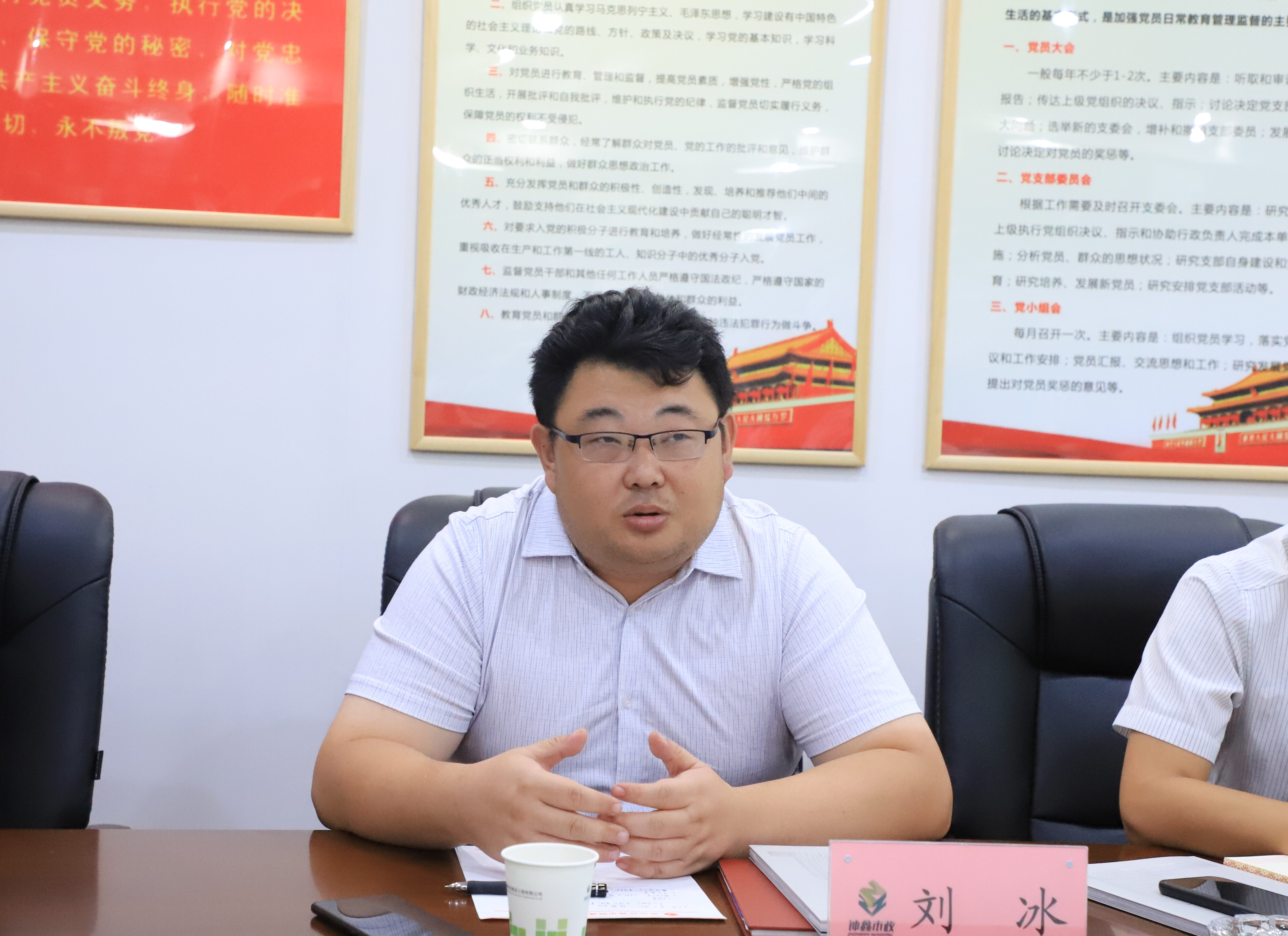 香港宝典全年资料