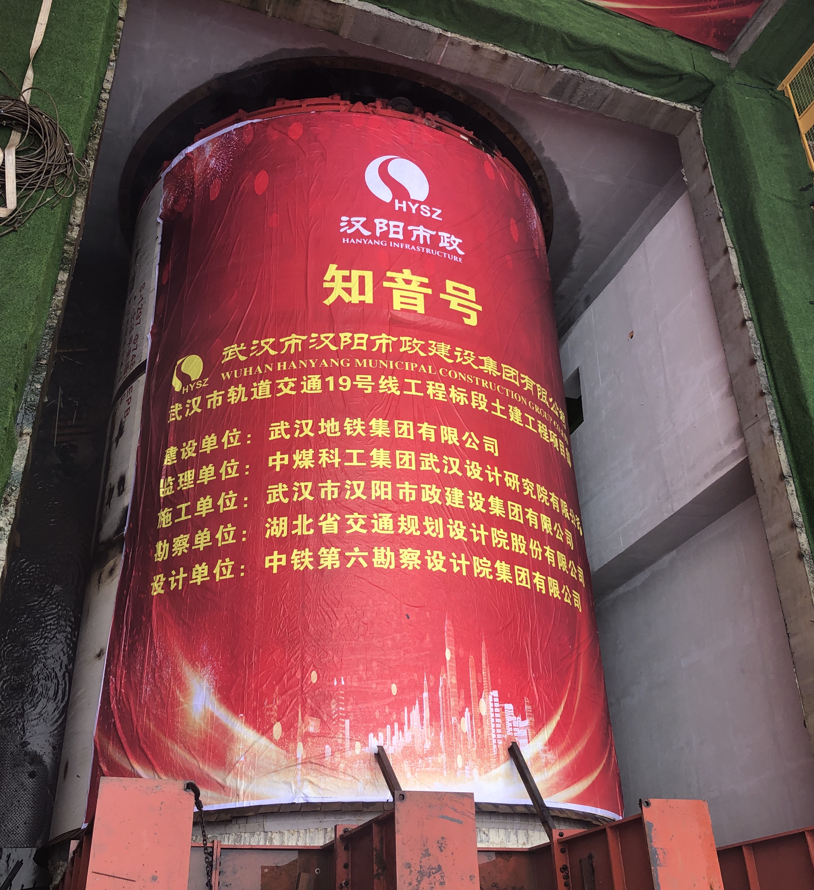 香港宝典全年资料