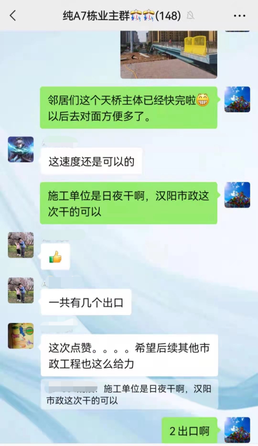 香港宝典全年资料