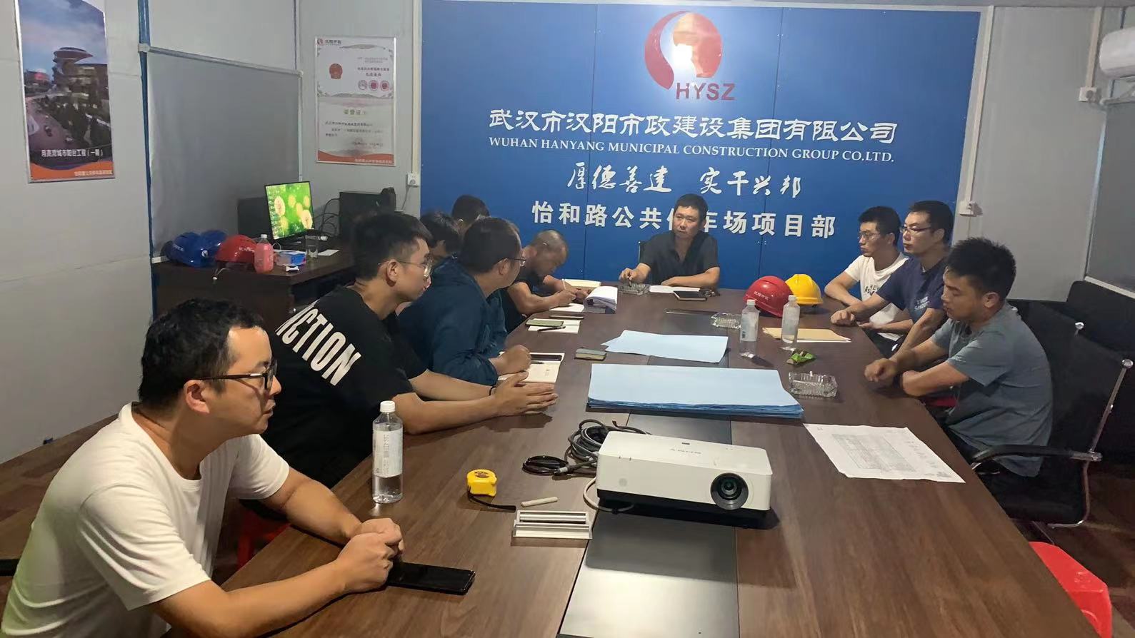 香港宝典全年资料