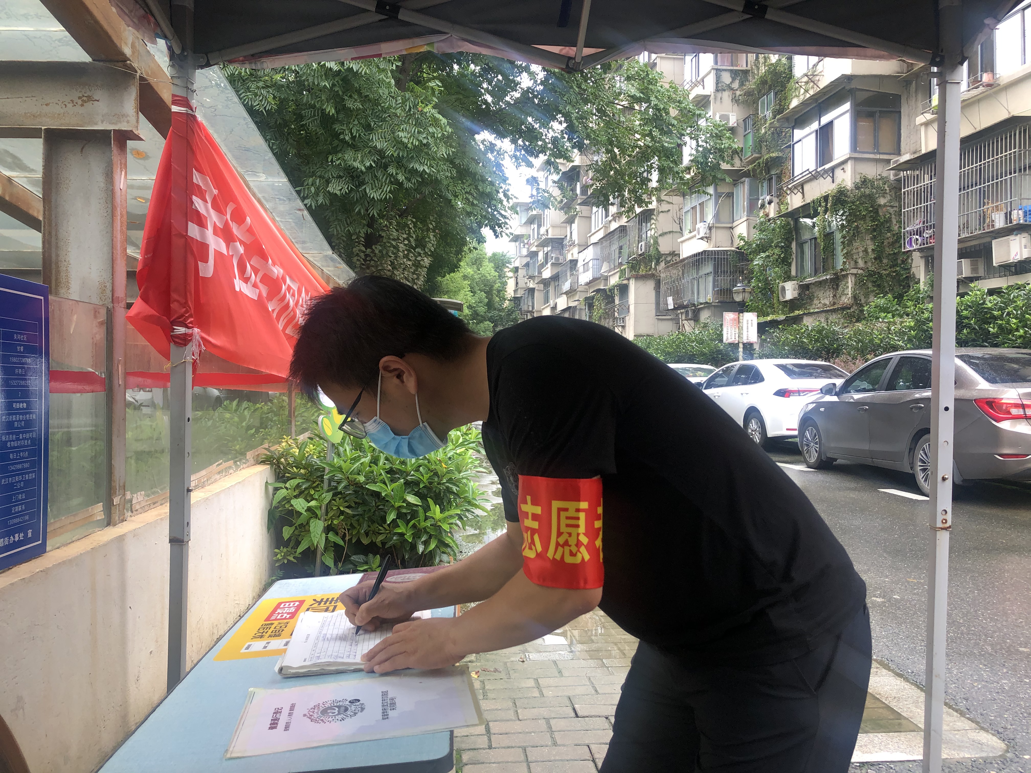 香港宝典全年资料