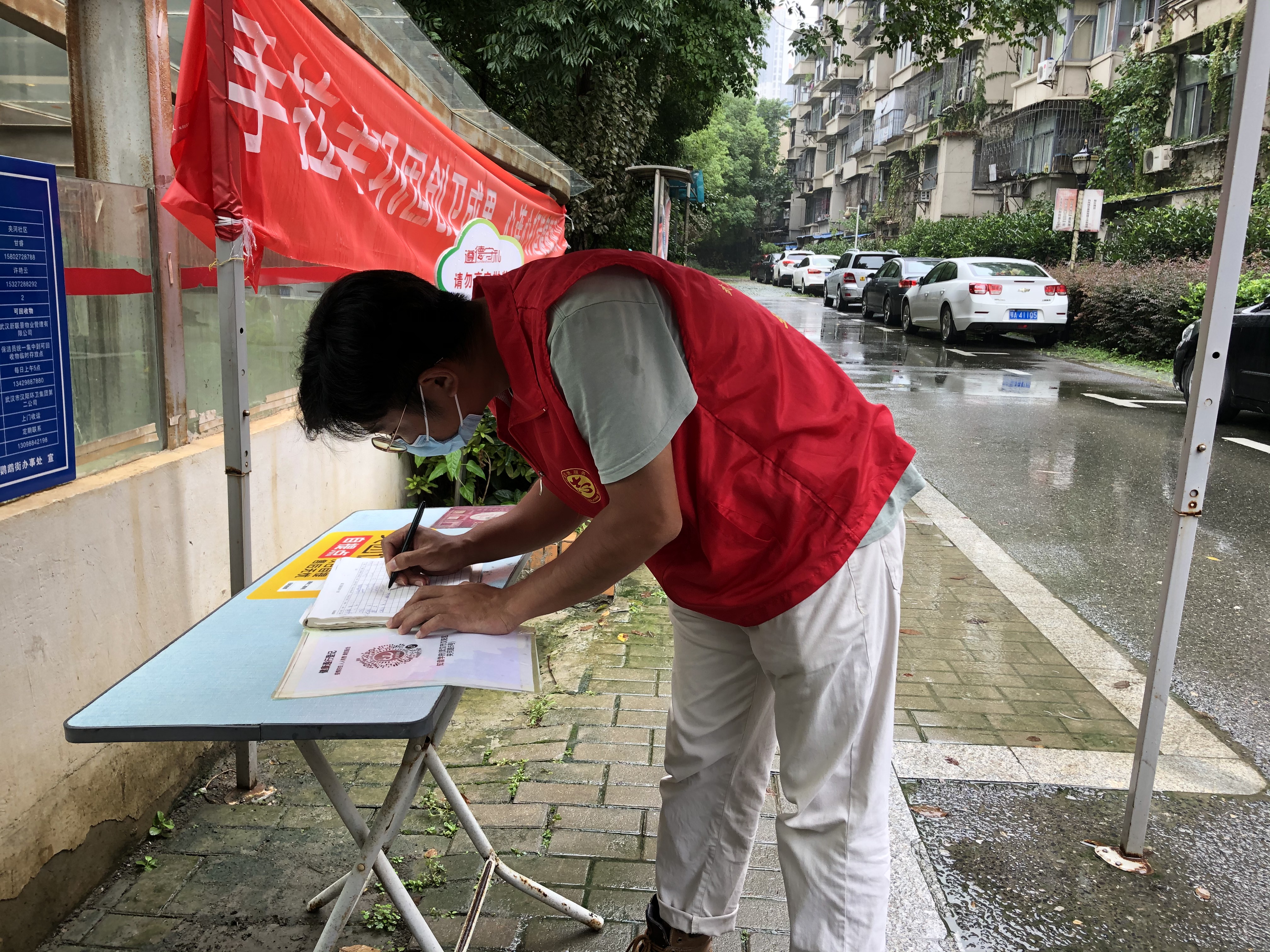 香港宝典全年资料