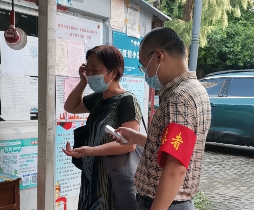 香港宝典全年资料