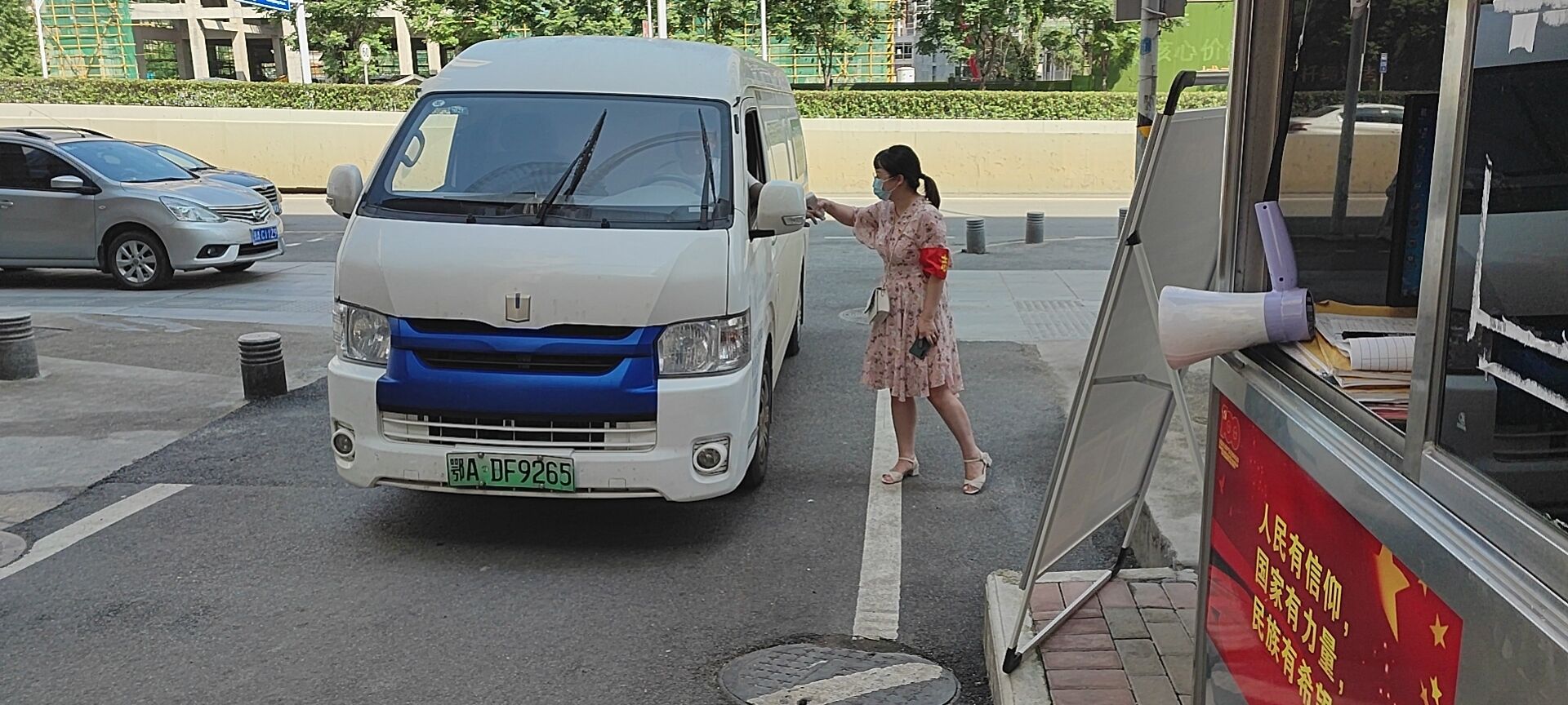 香港宝典全年资料