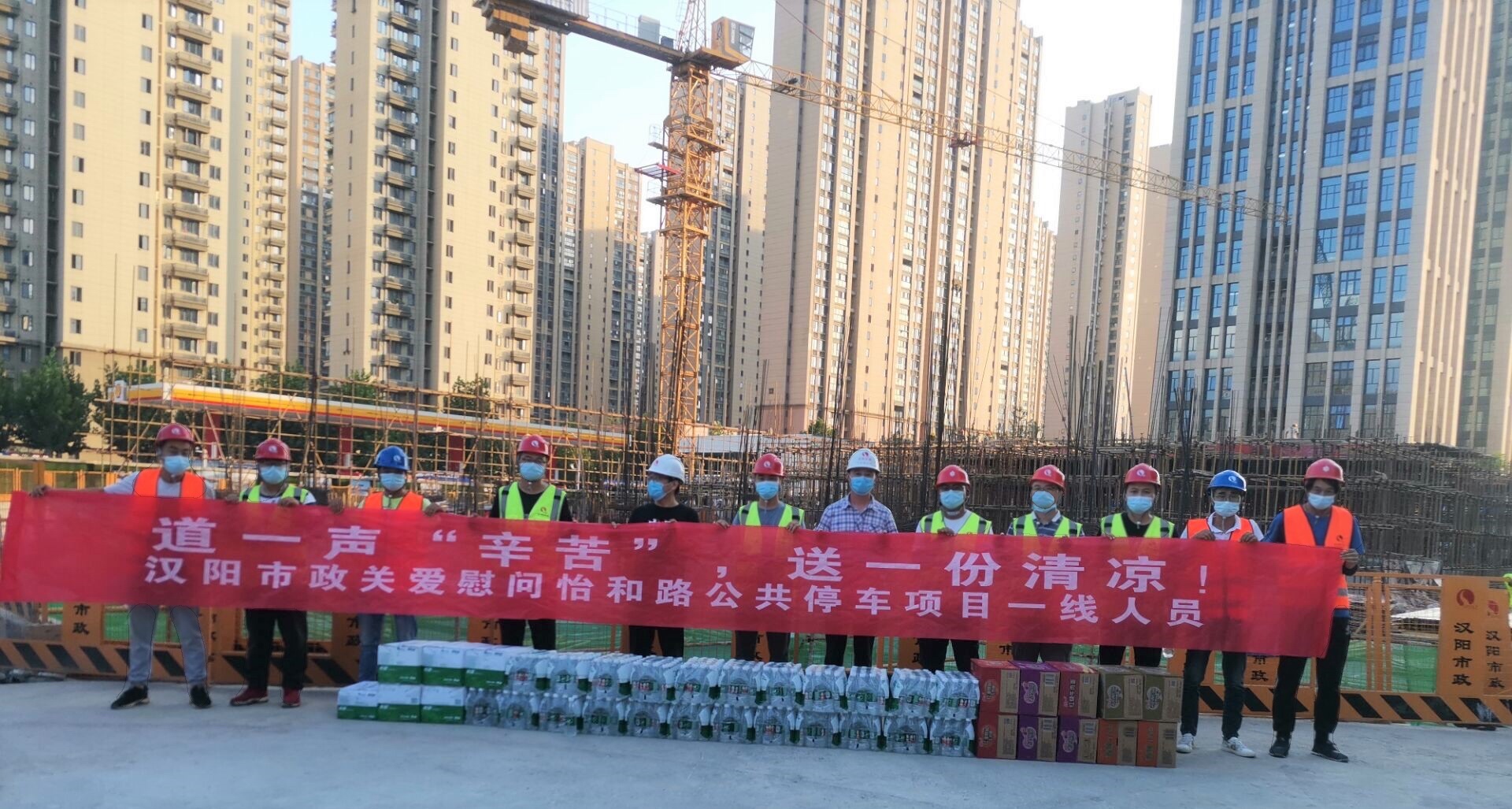 香港宝典全年资料