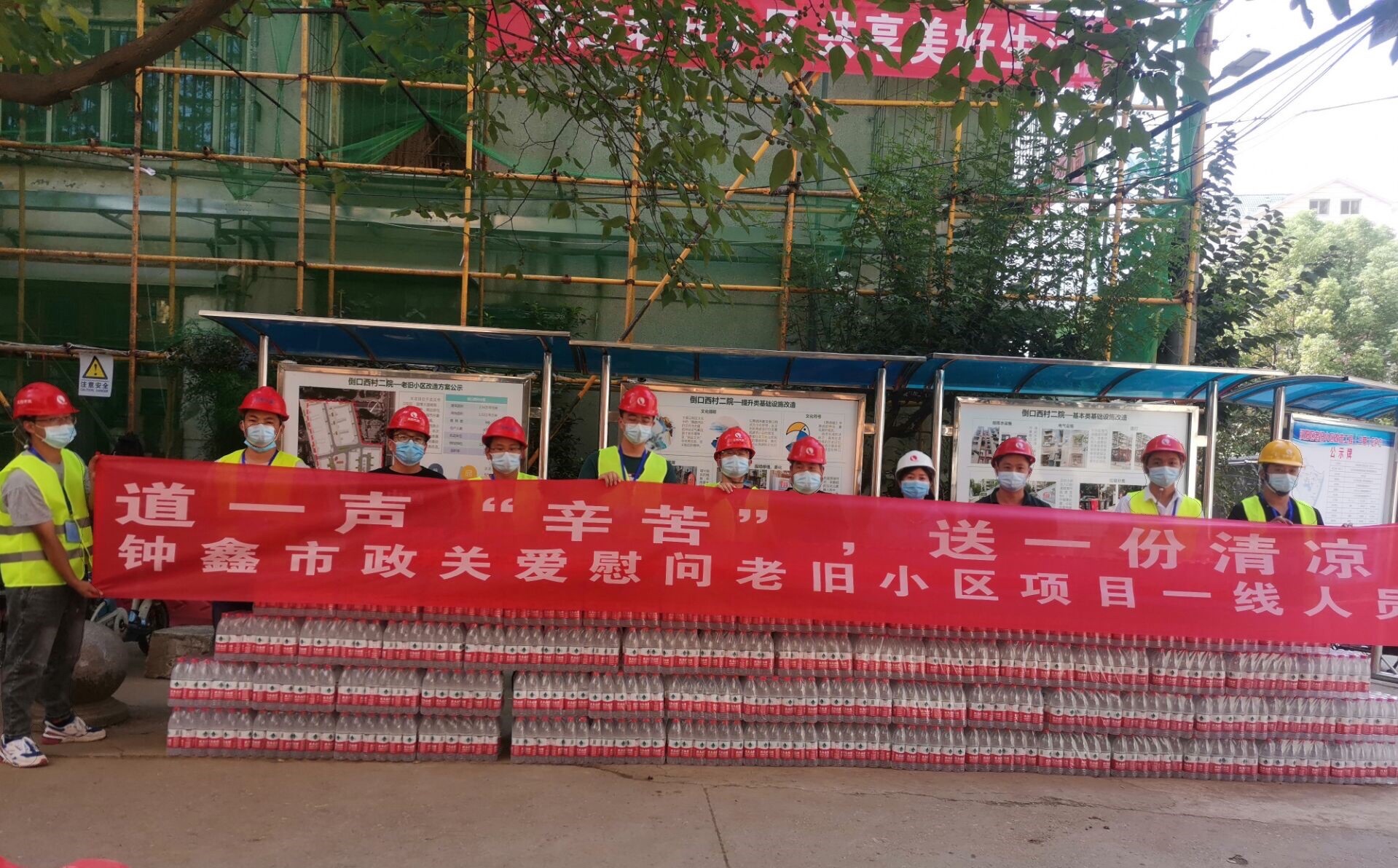 香港宝典全年资料