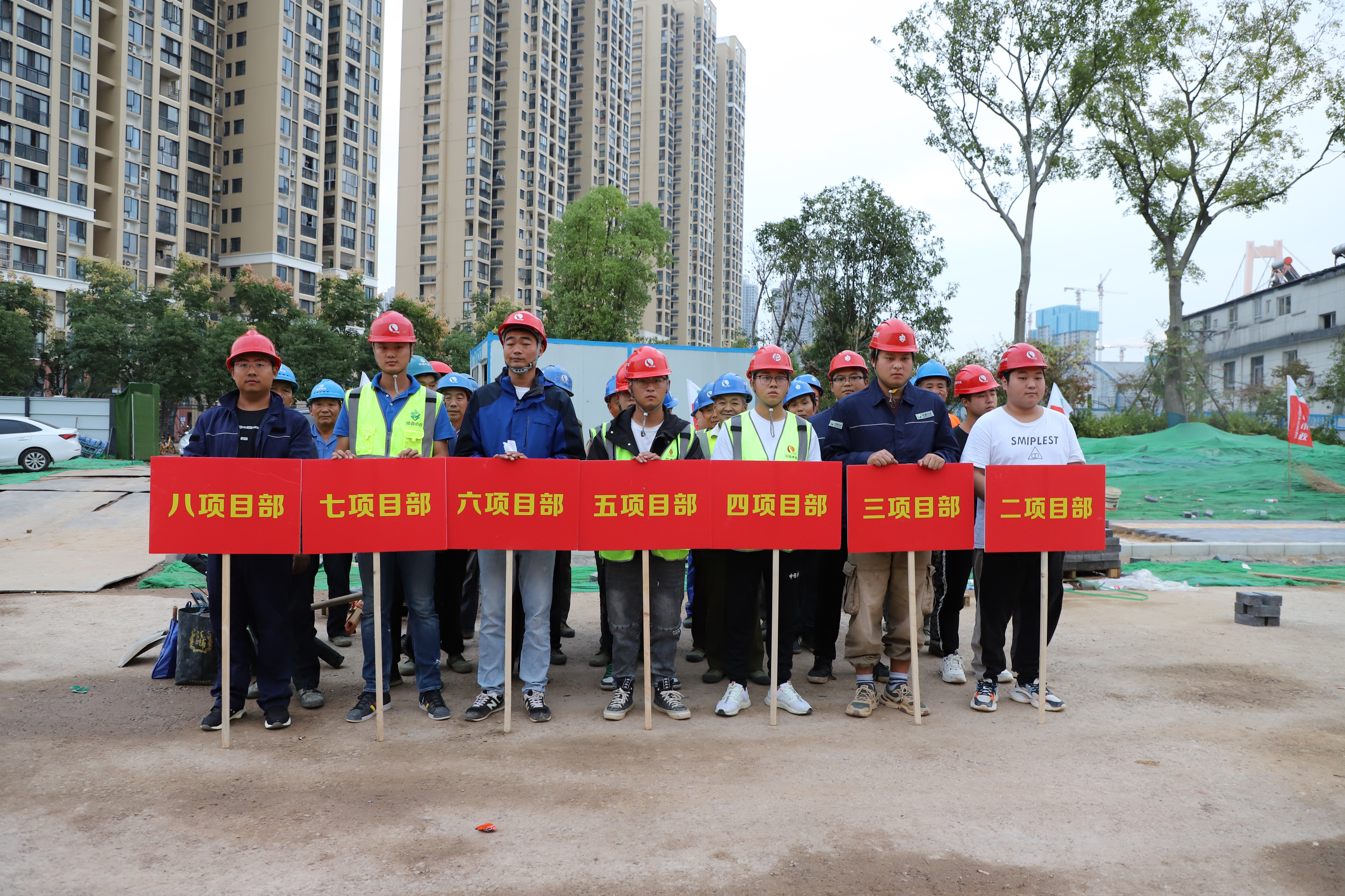 香港宝典全年资料