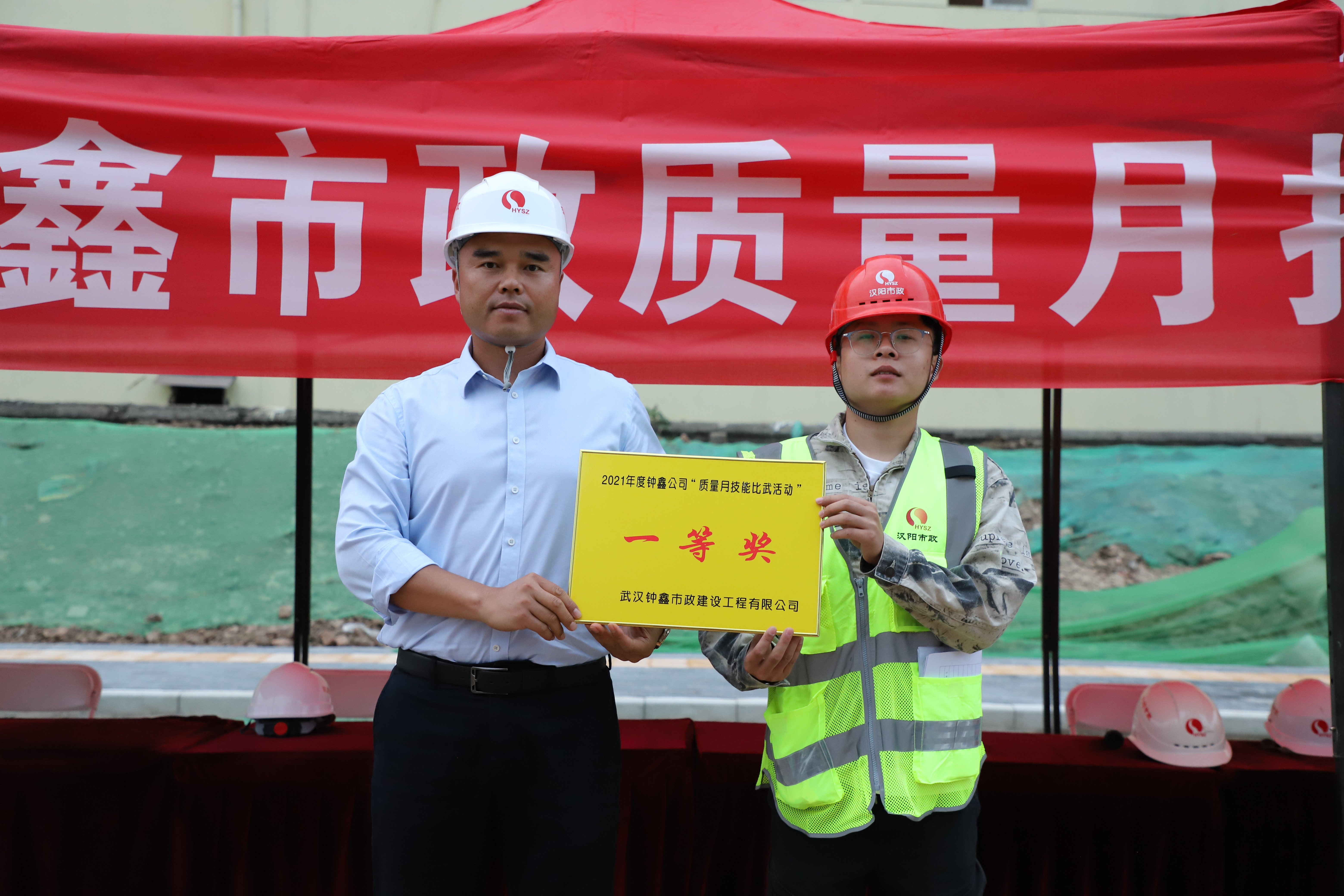 香港宝典全年资料