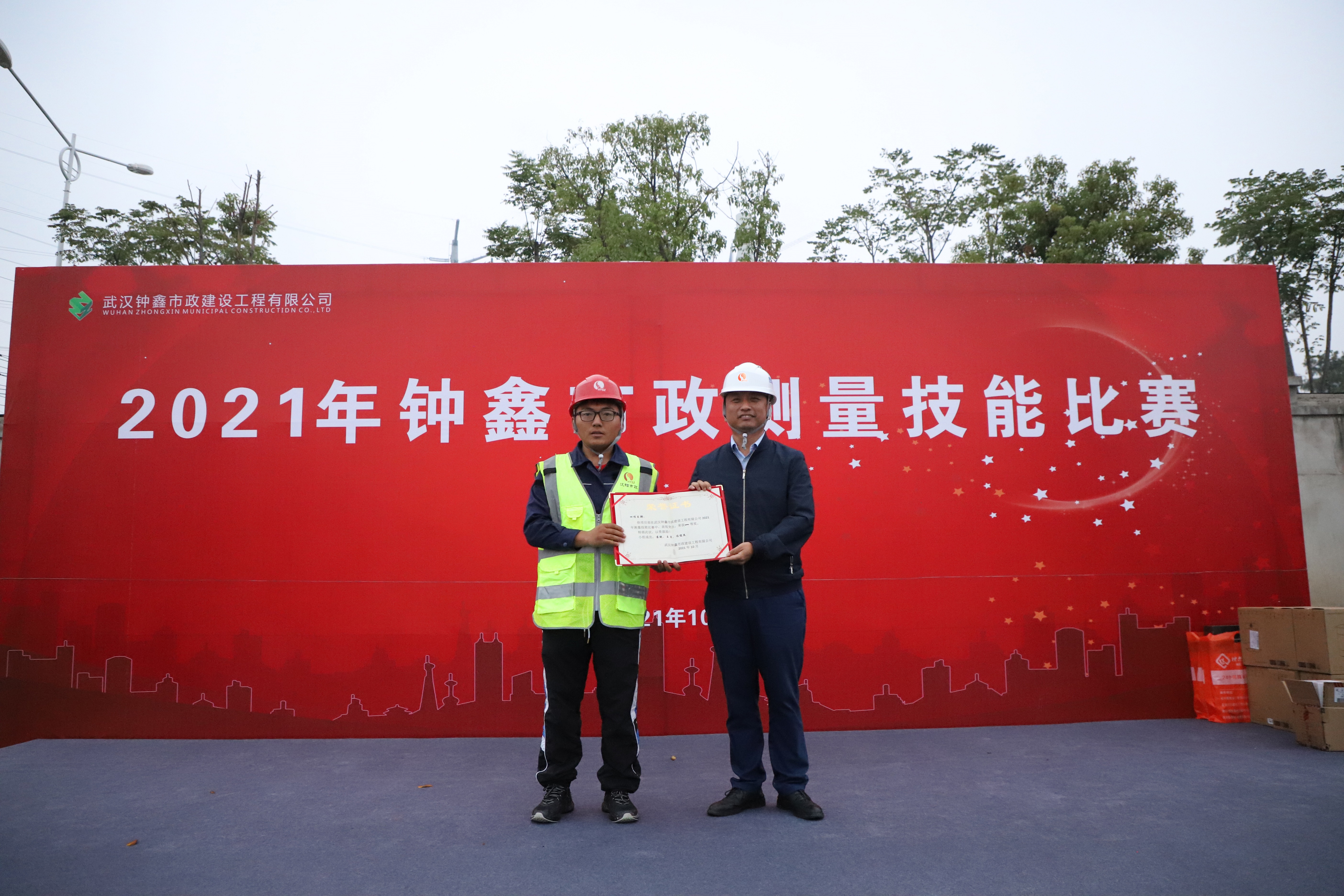 香港宝典全年资料