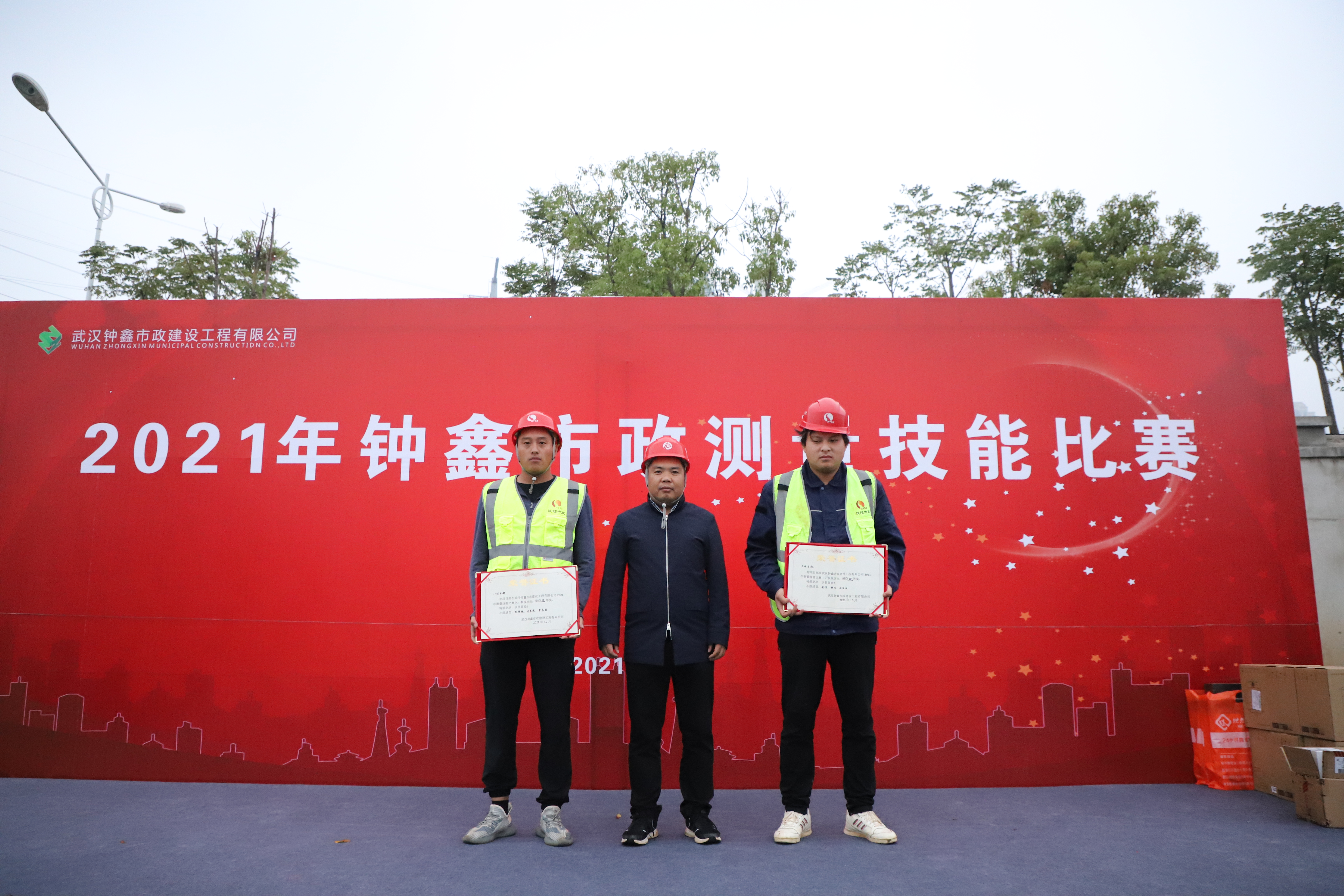 香港宝典全年资料