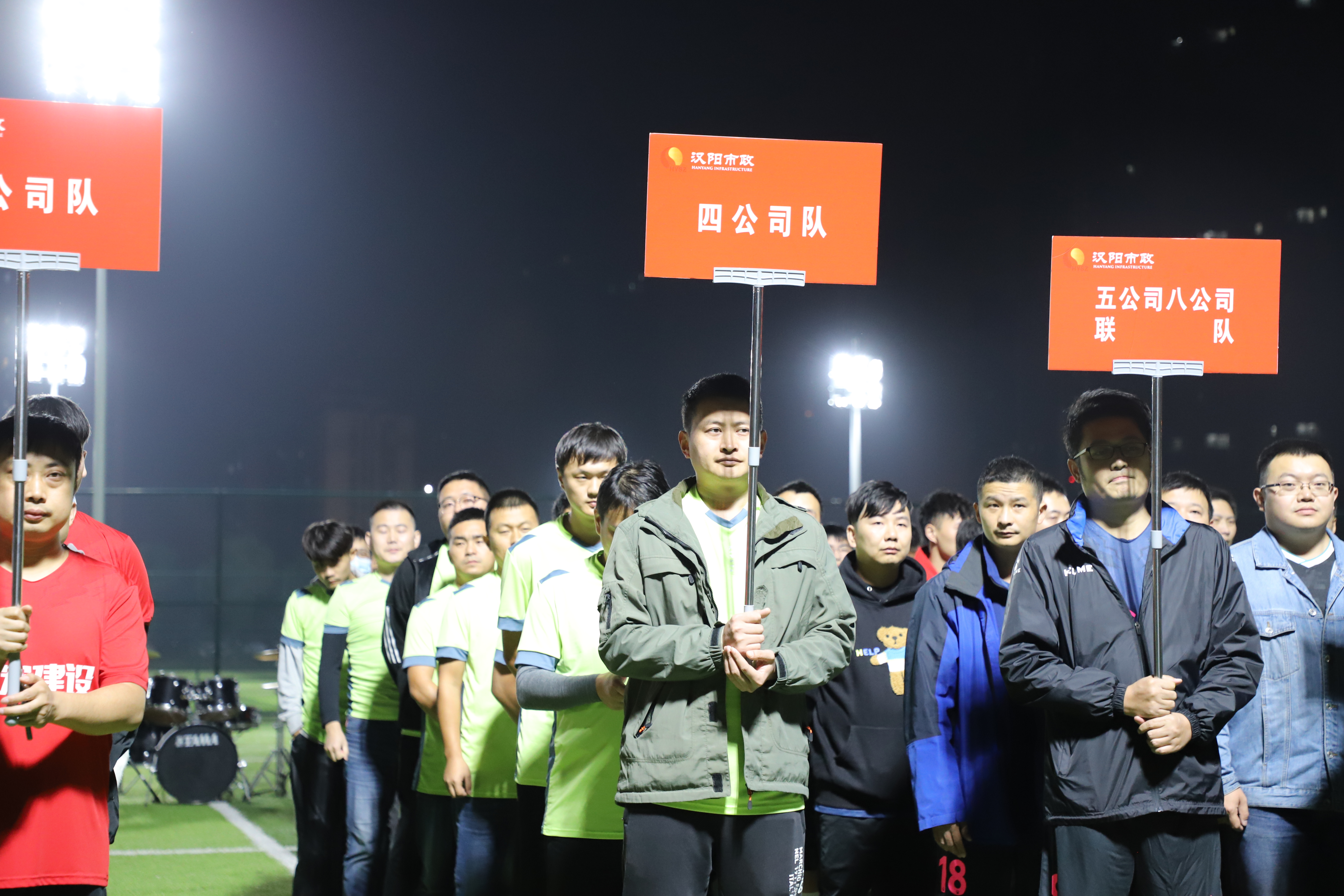 香港宝典全年资料