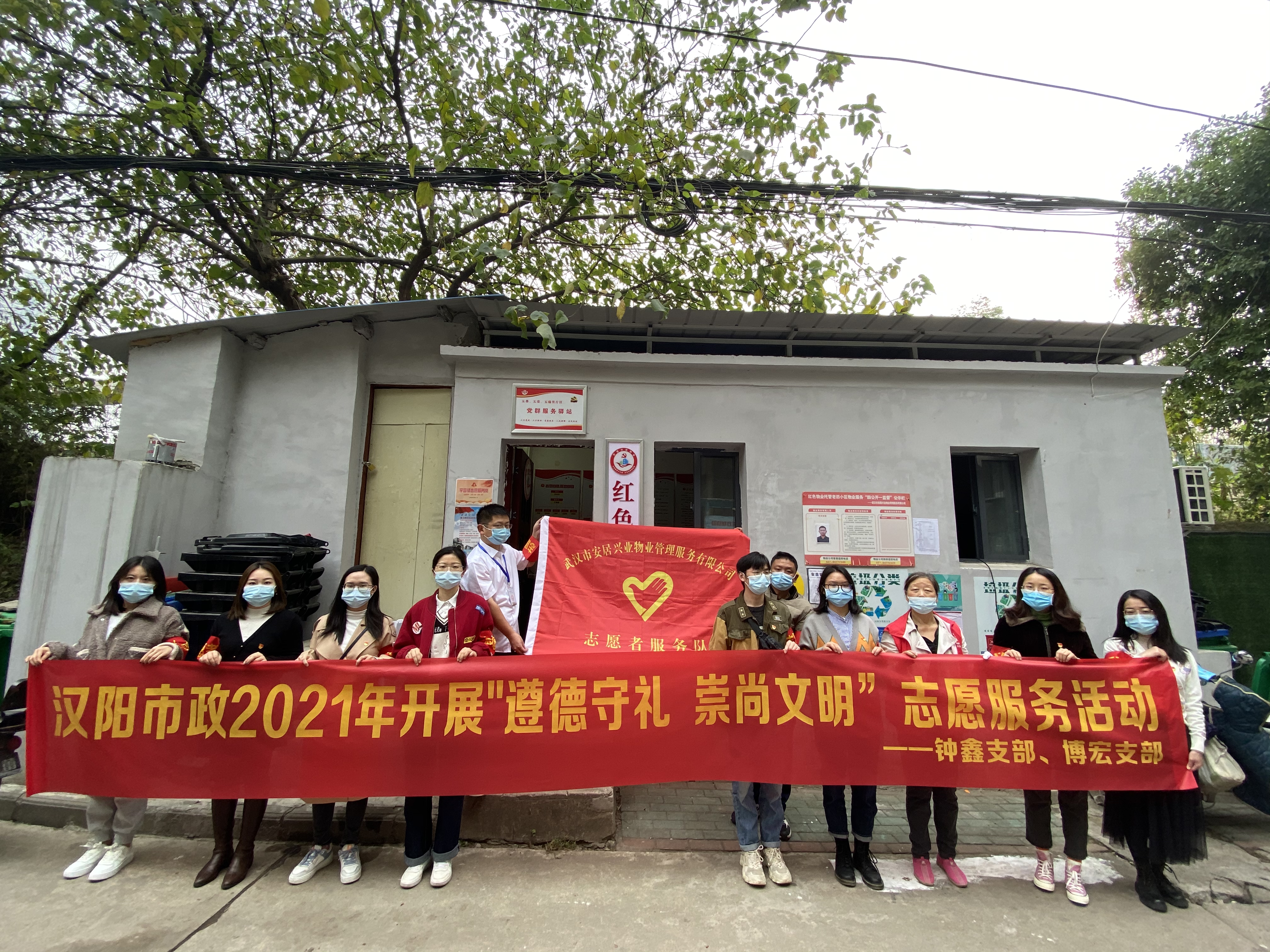 香港宝典全年资料