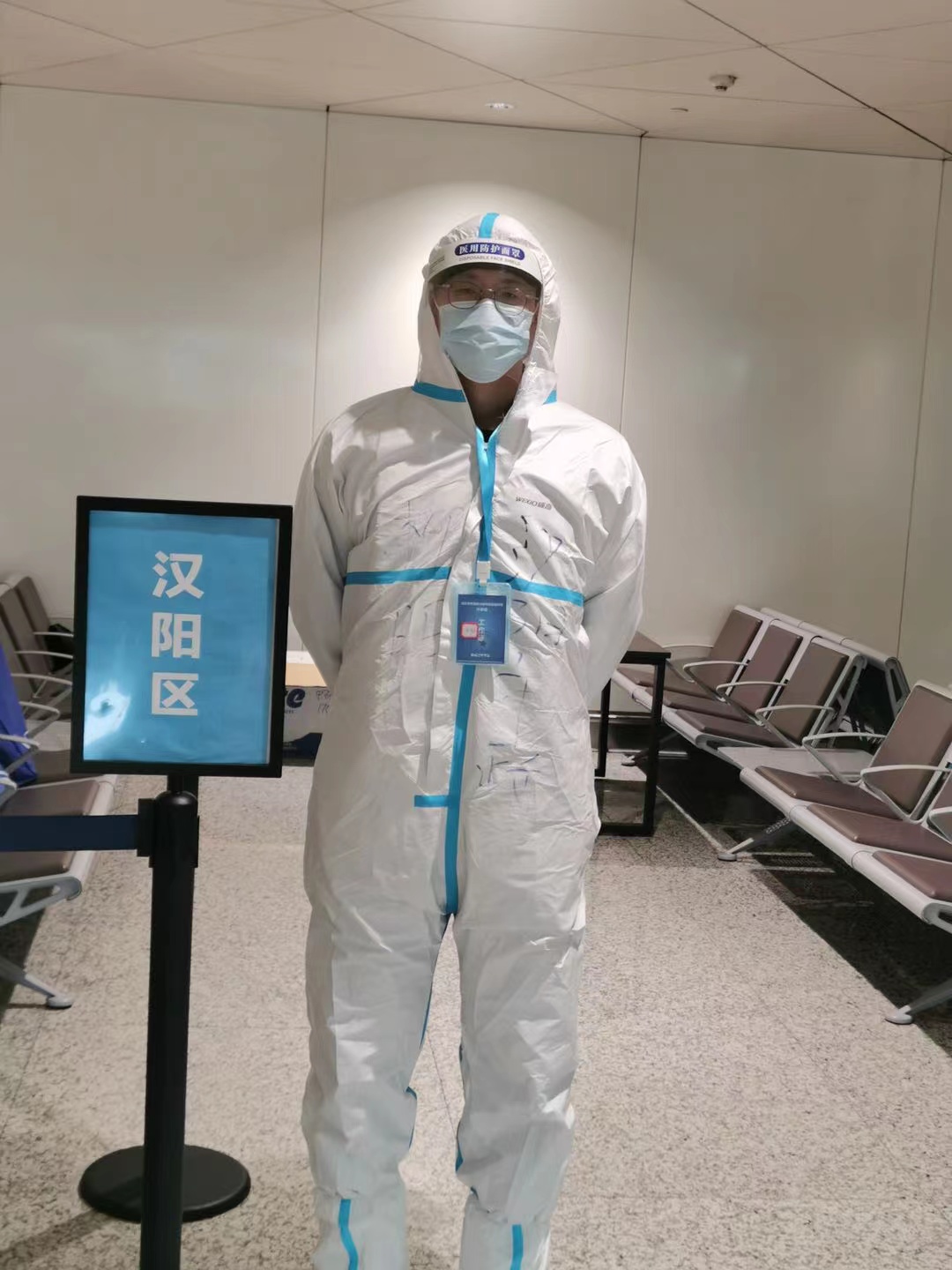 香港宝典全年资料