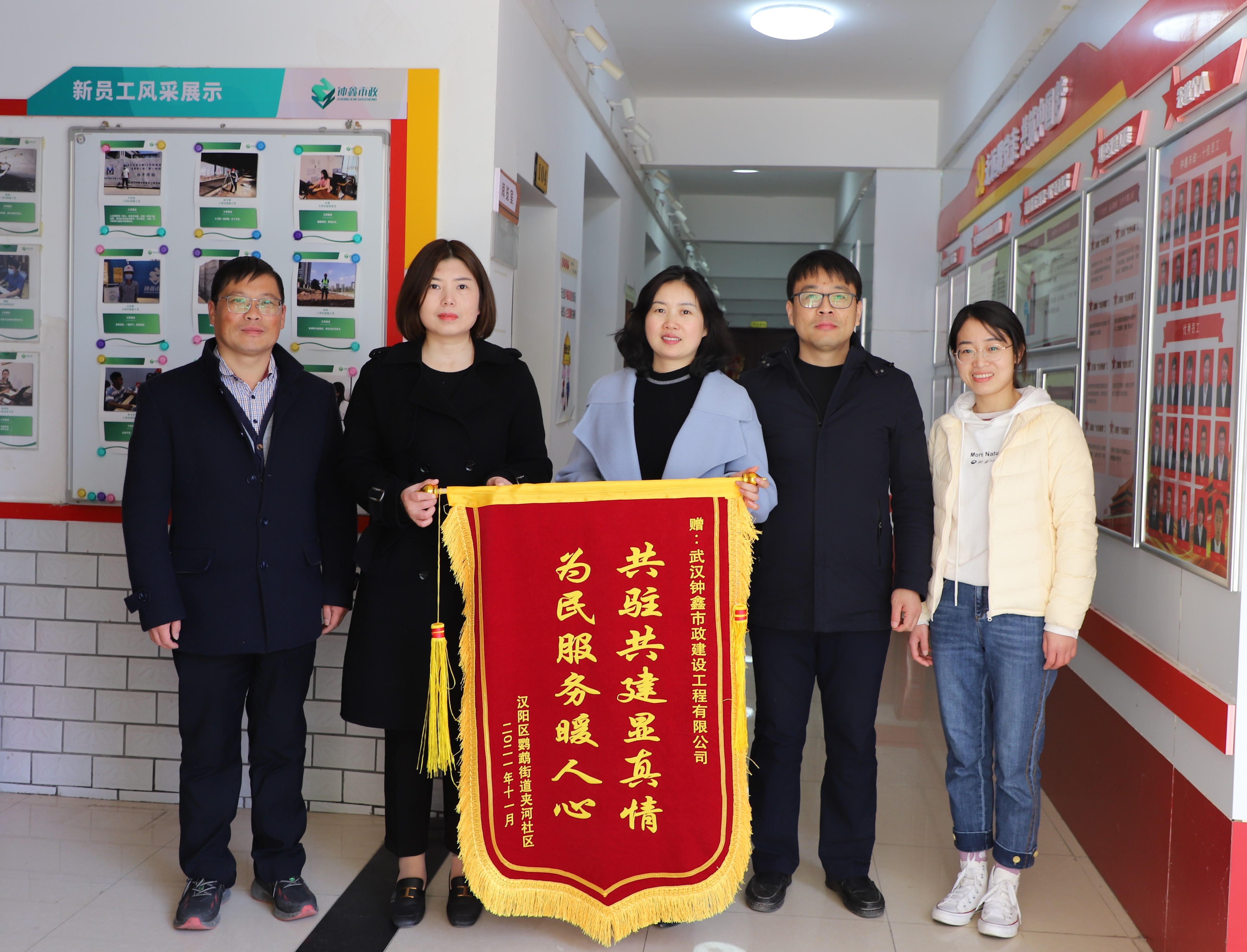 香港宝典全年资料