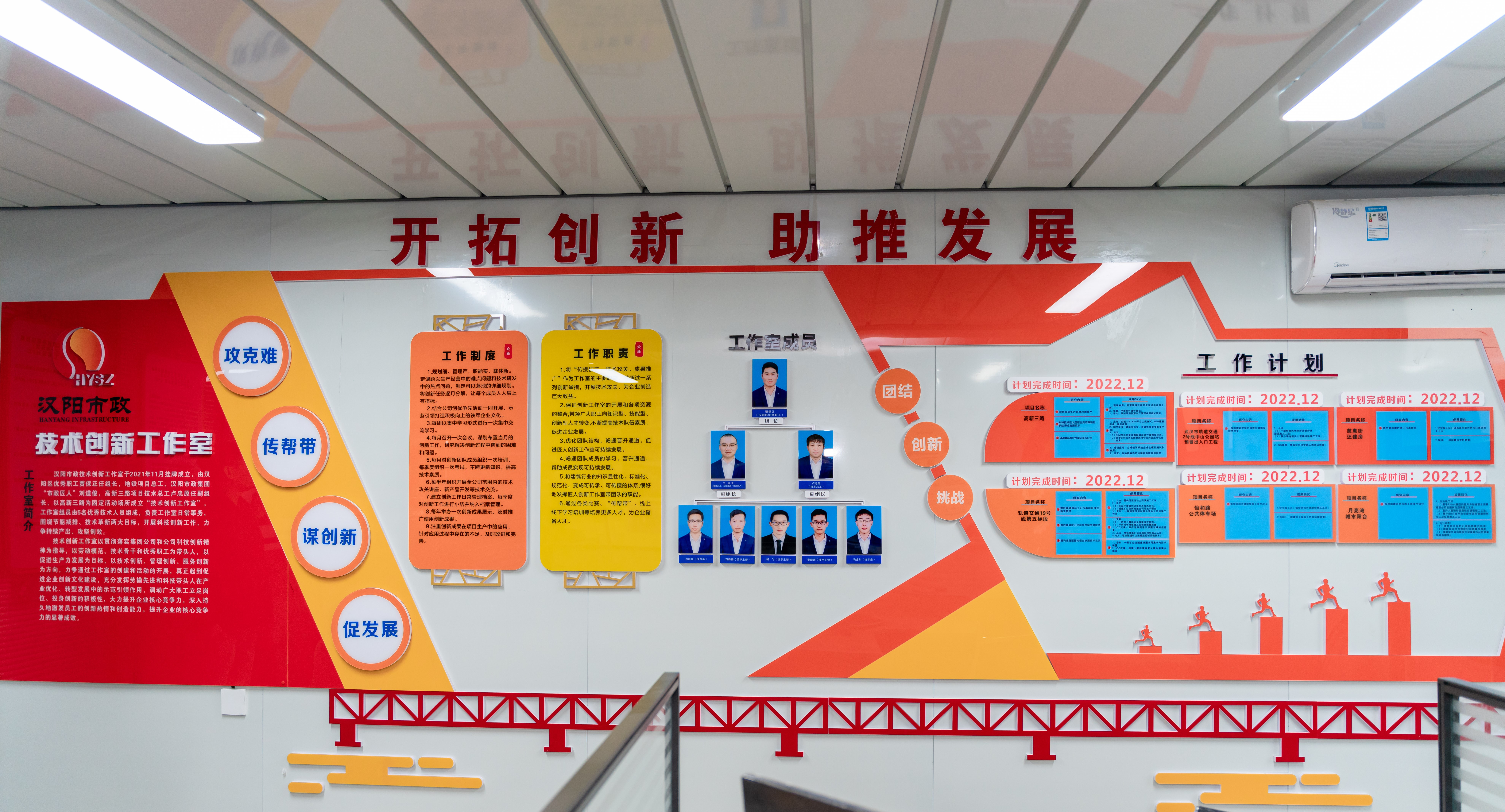 香港宝典全年资料