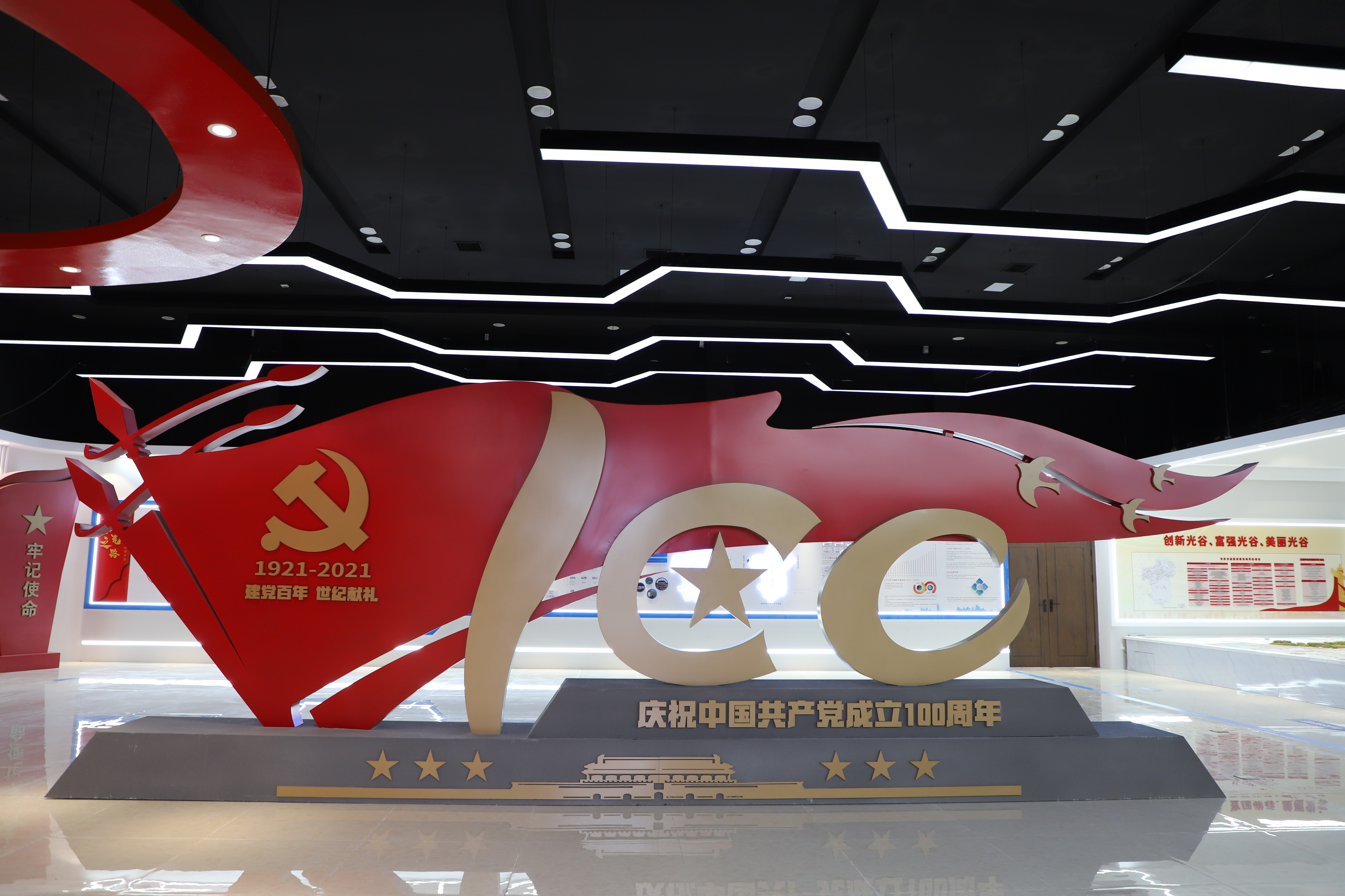 香港宝典全年资料