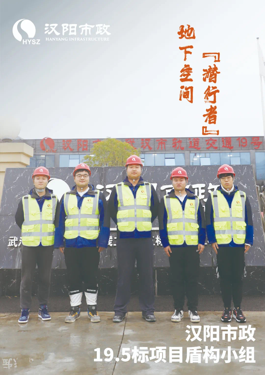 香港宝典全年资料