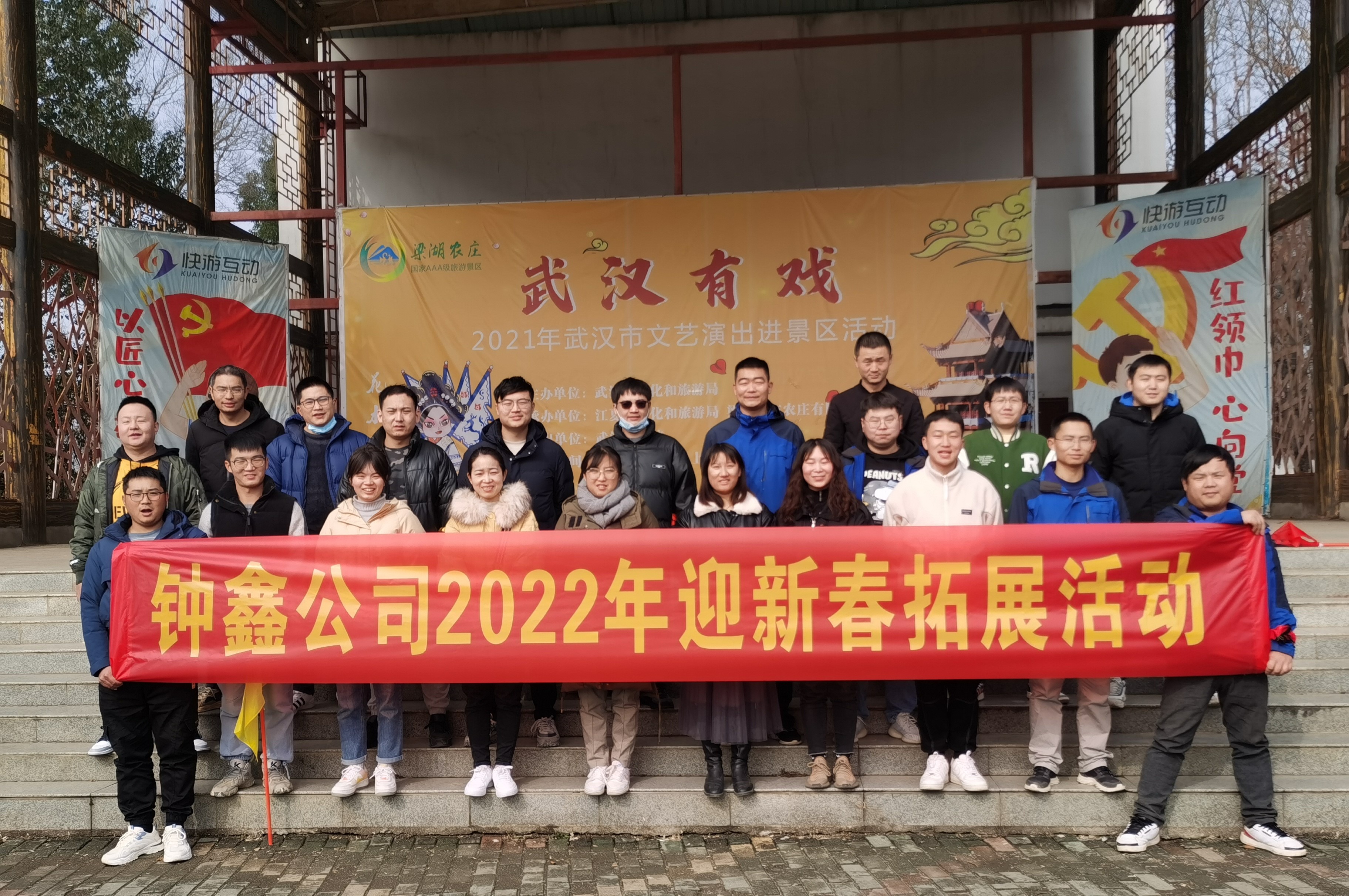 香港宝典全年资料