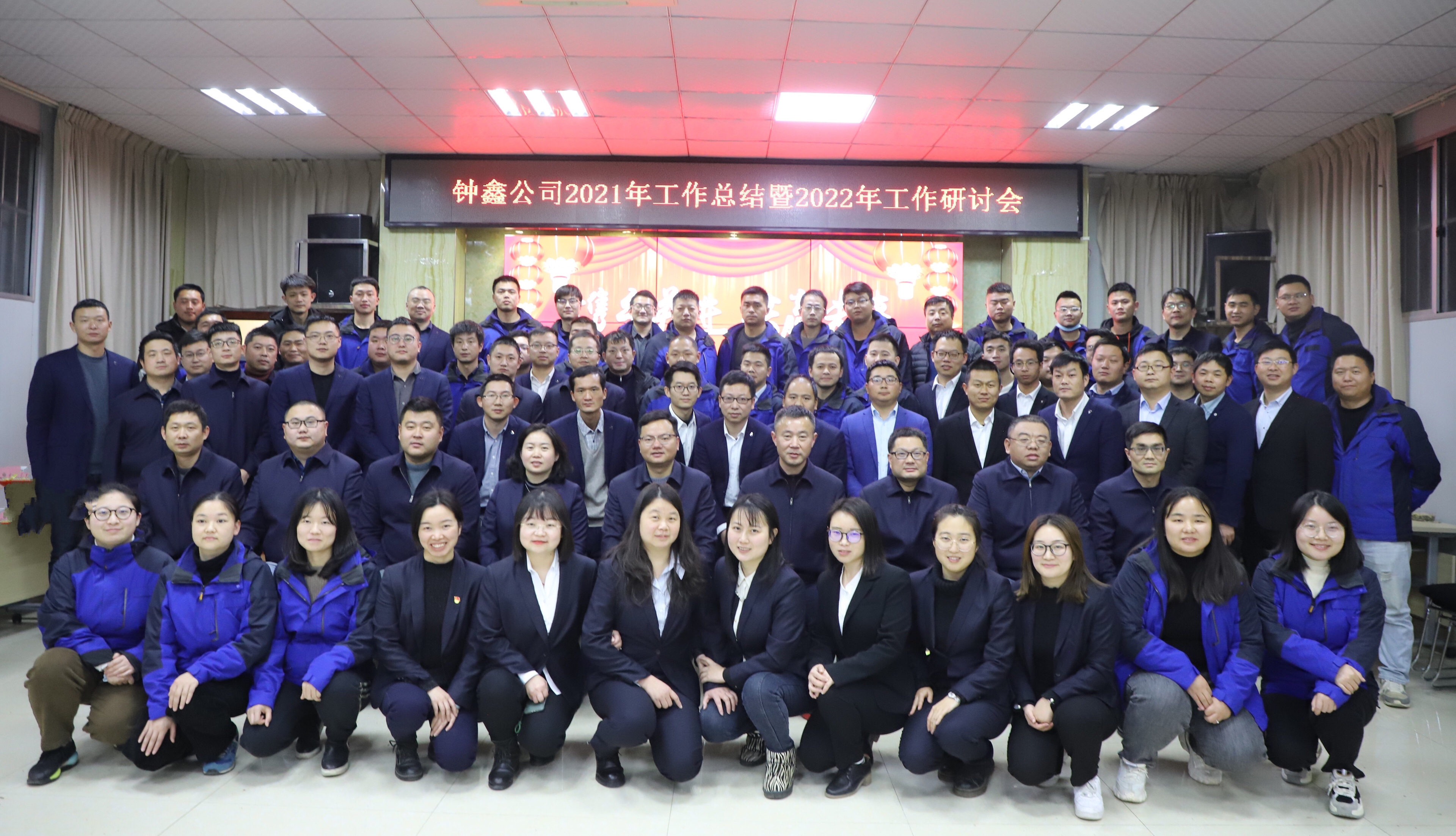 香港宝典全年资料