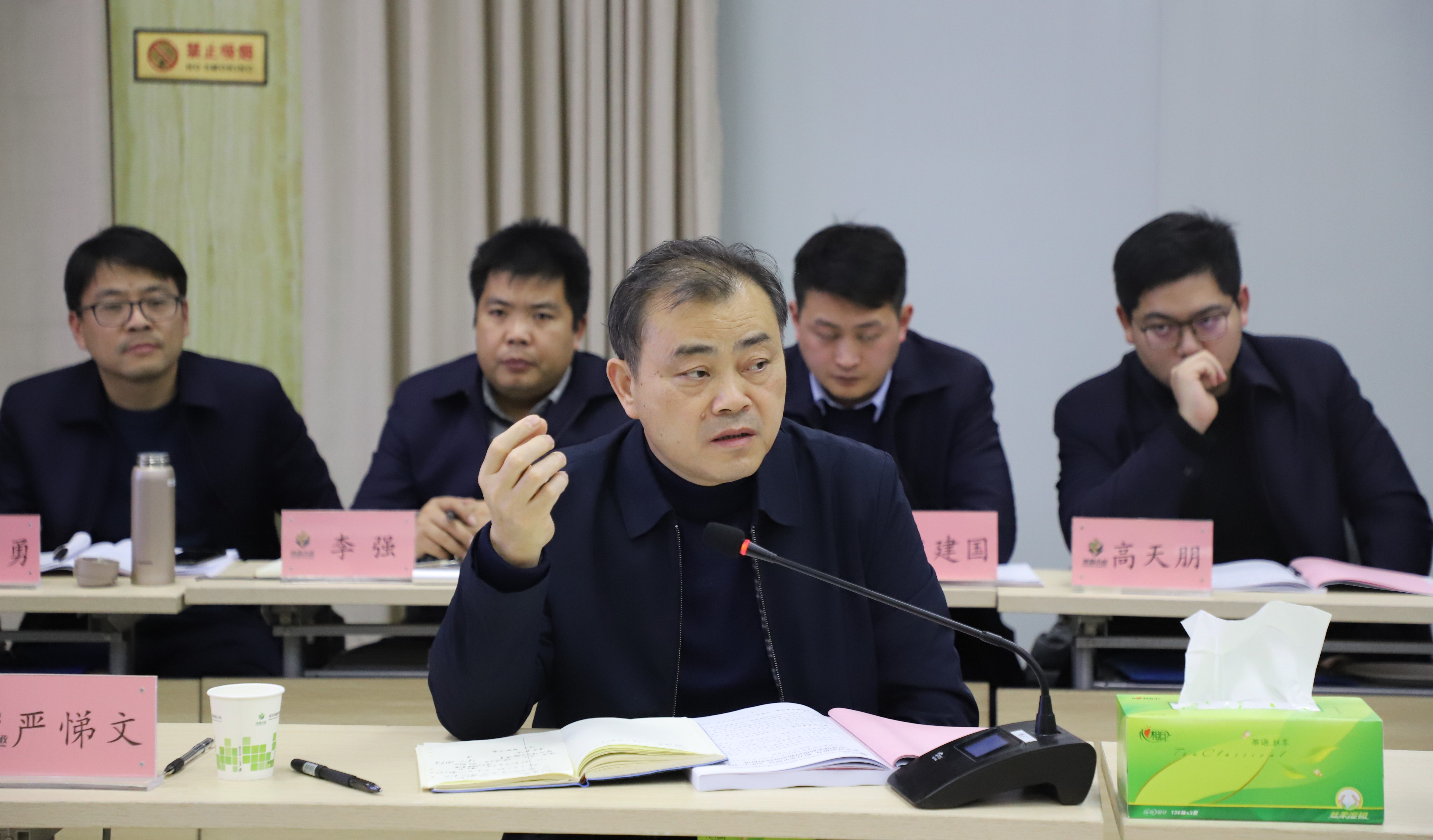 香港宝典全年资料