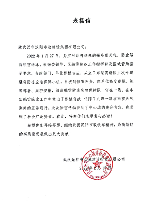 香港宝典全年资料